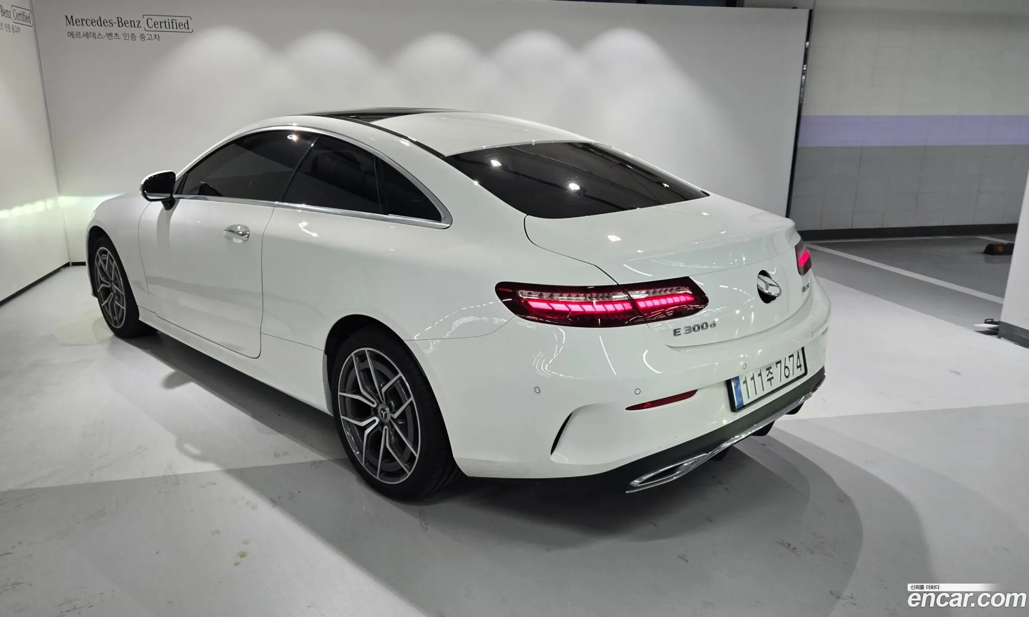 Mercedes-Benz E-Class W213 2022 — 14