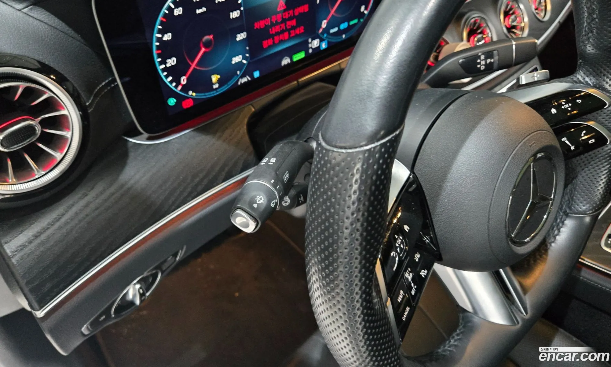 Mercedes-Benz E-Class W213 2022 — 6