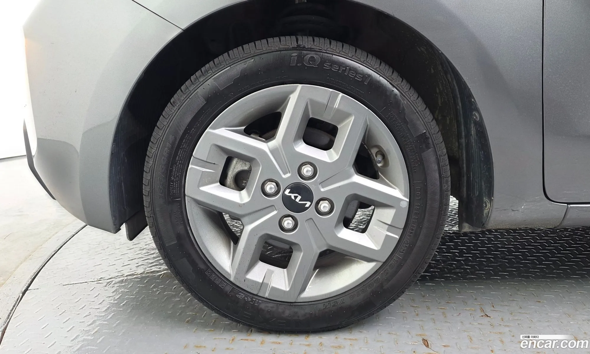 Kia Kia Ray 2023 — 15