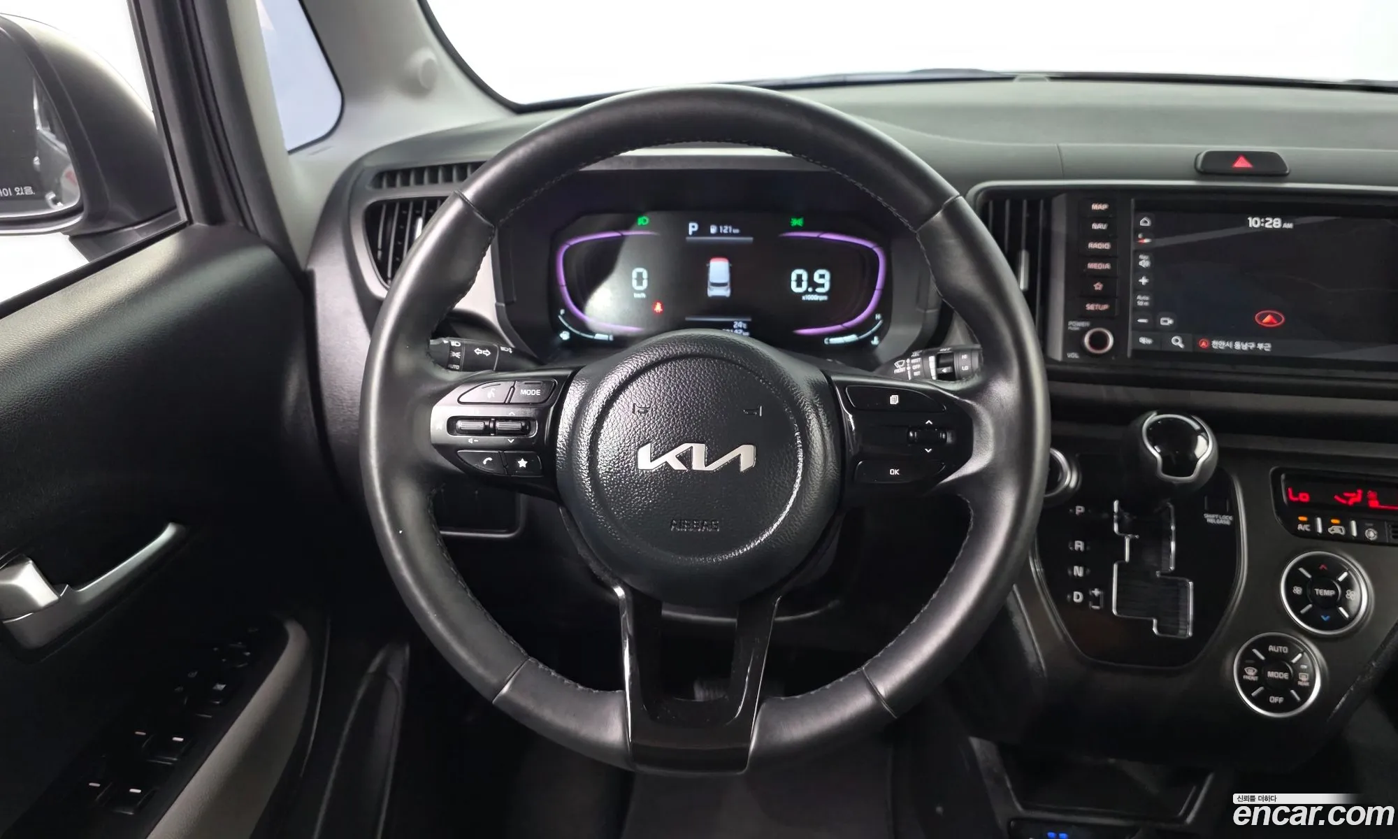 Kia Kia Ray 2023 — 5