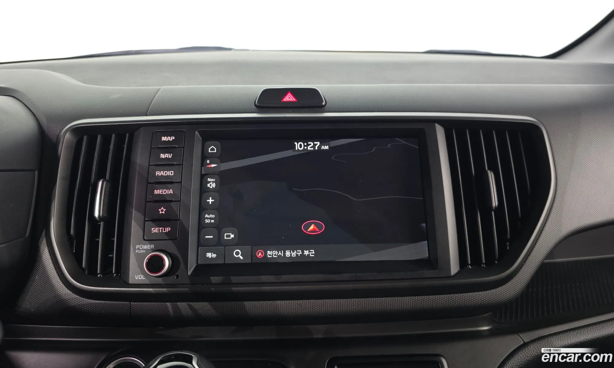 Kia Kia Ray 2023 — 10