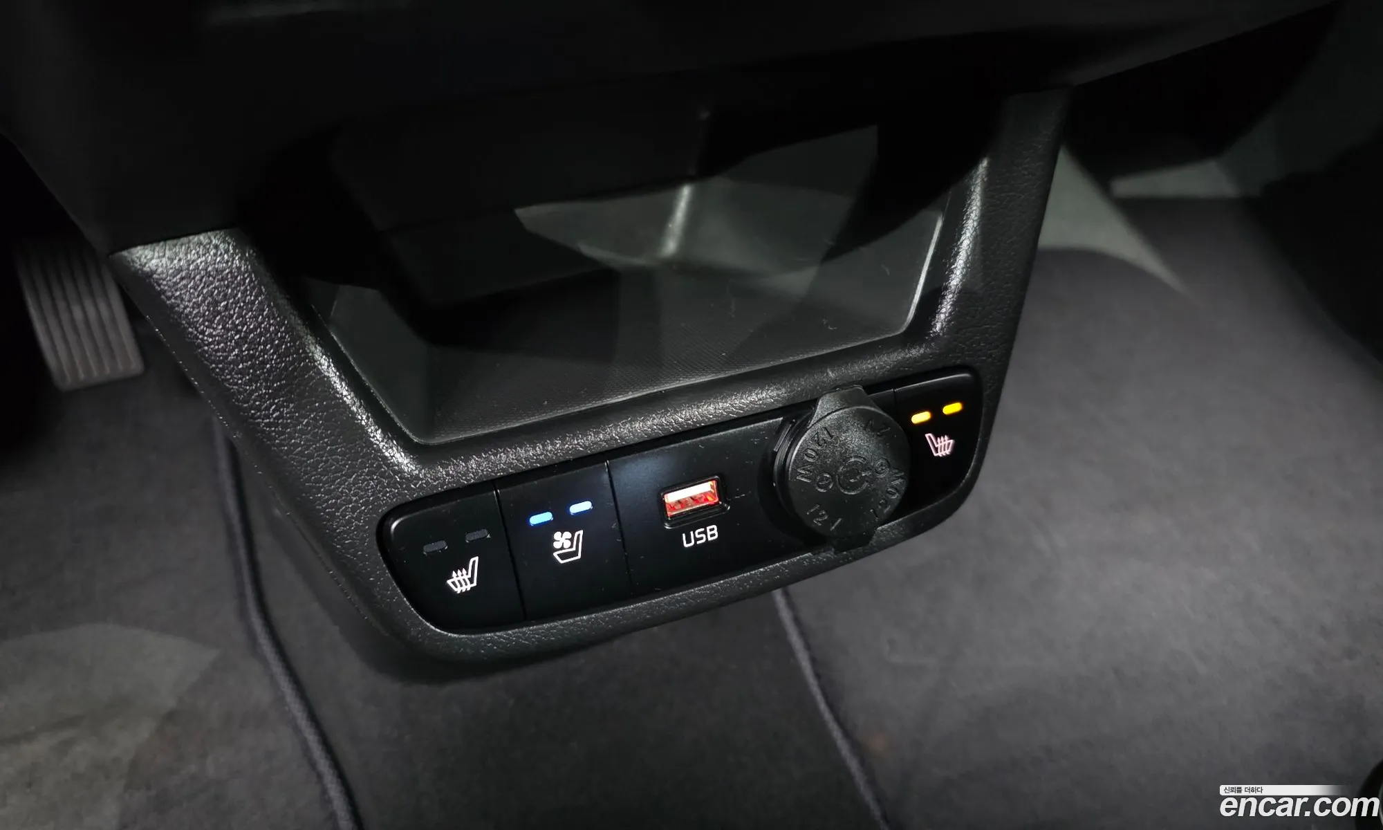 Kia Kia Ray 2023 — 11