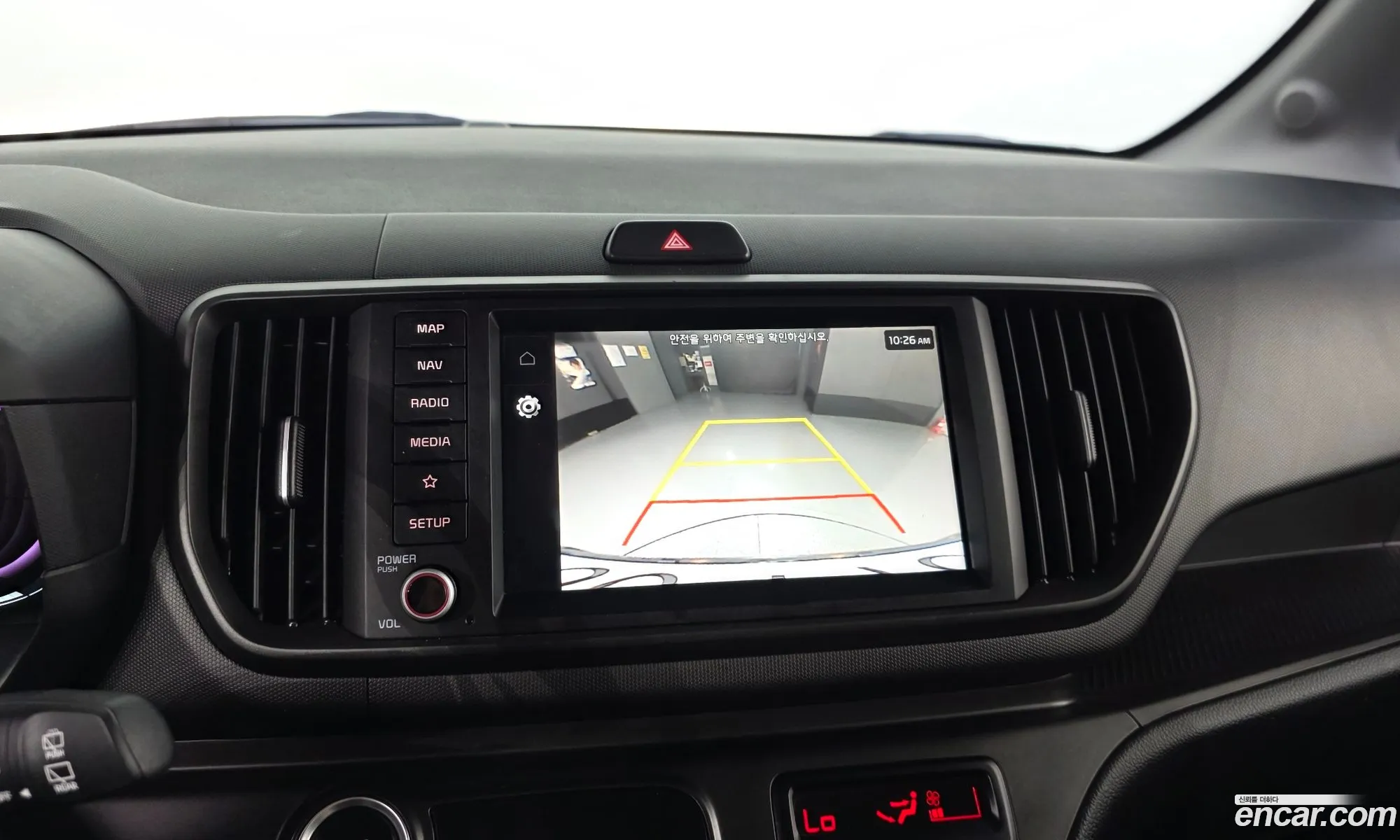 Kia Kia Ray 2023 — 13