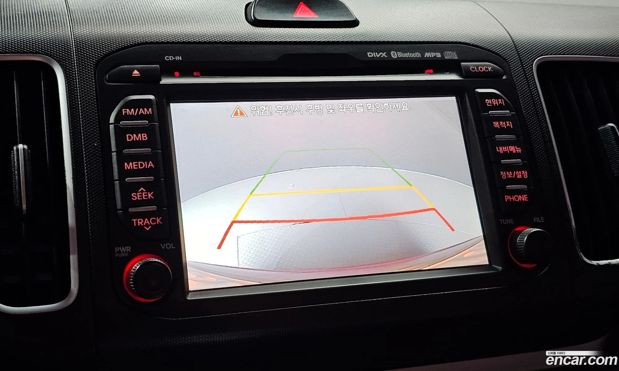 Kia Ray 2014 — 23