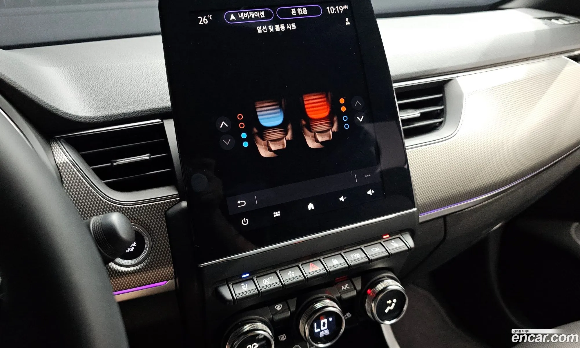 Renault Korea (Samsung) XM3