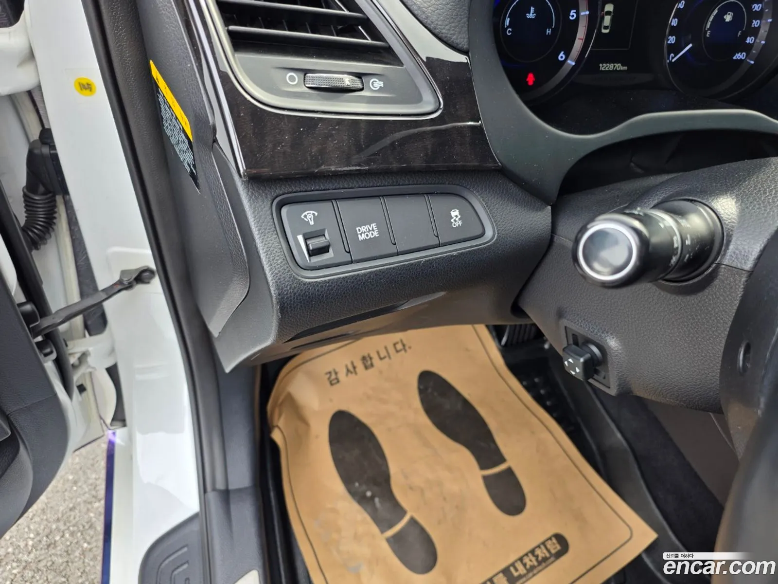 Hyundai Grandeur HG 2016 — 2
