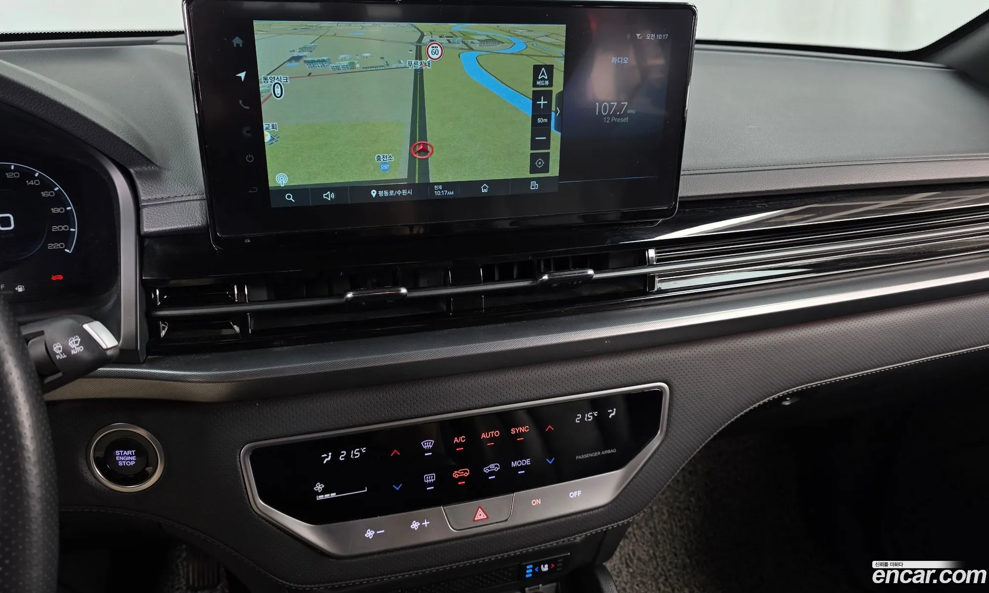 KG Mobility (SsangYong) Rexton Sports 2023 — 11