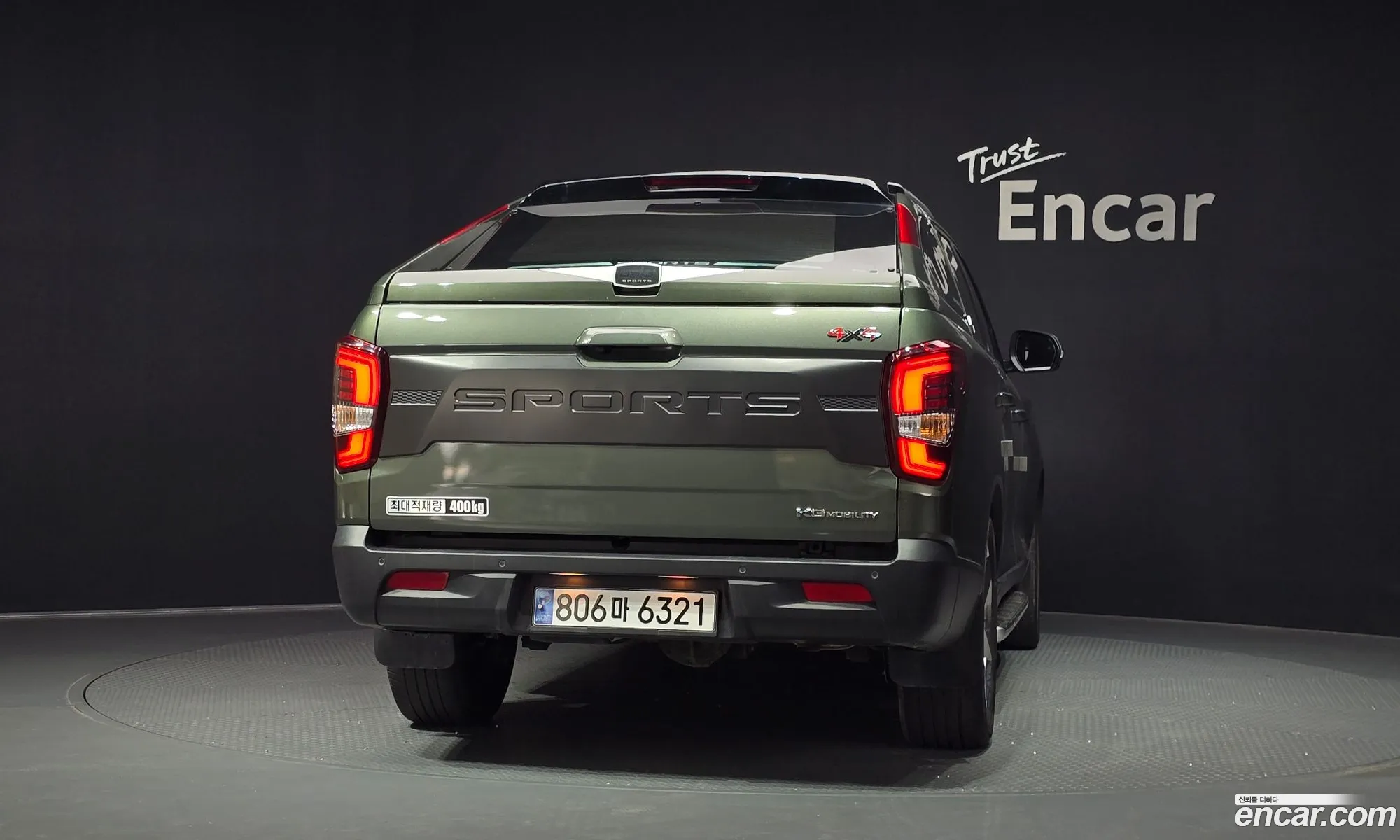 KG Mobility (SsangYong) Rexton Sports 2023 — 27