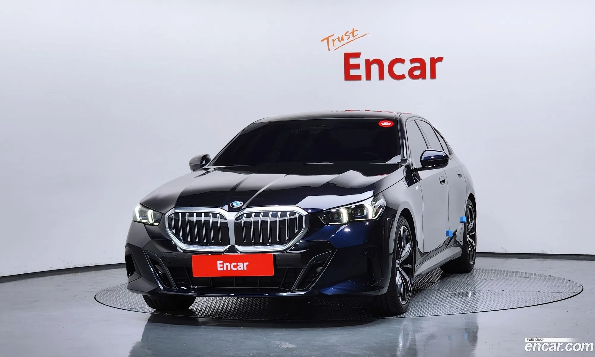 BMW 5 Series 2024 — 5