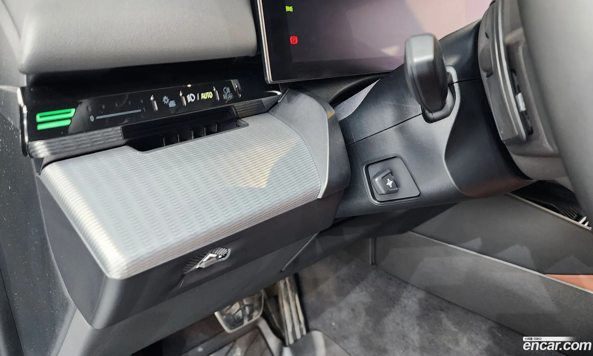 BMW 5 Series 2024 — 29
