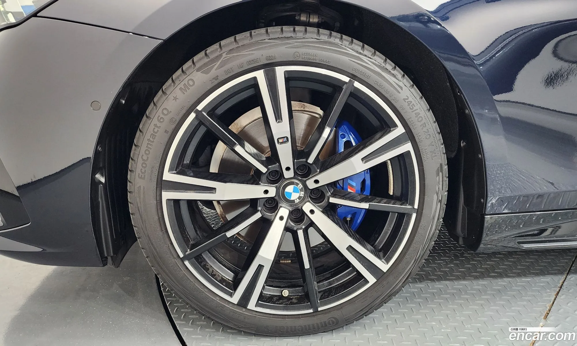 BMW 5 Series 2024 — 4