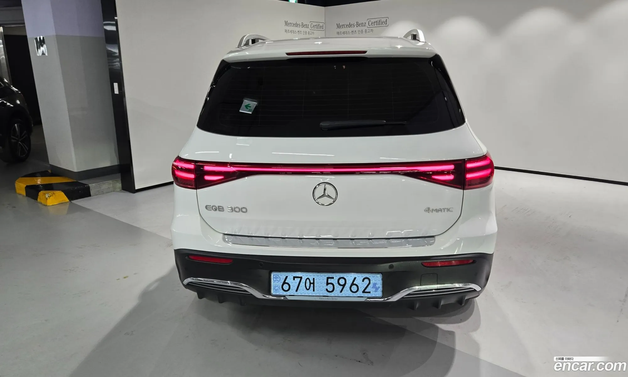 Mercedes-Benz EQB X243 2025 — 12