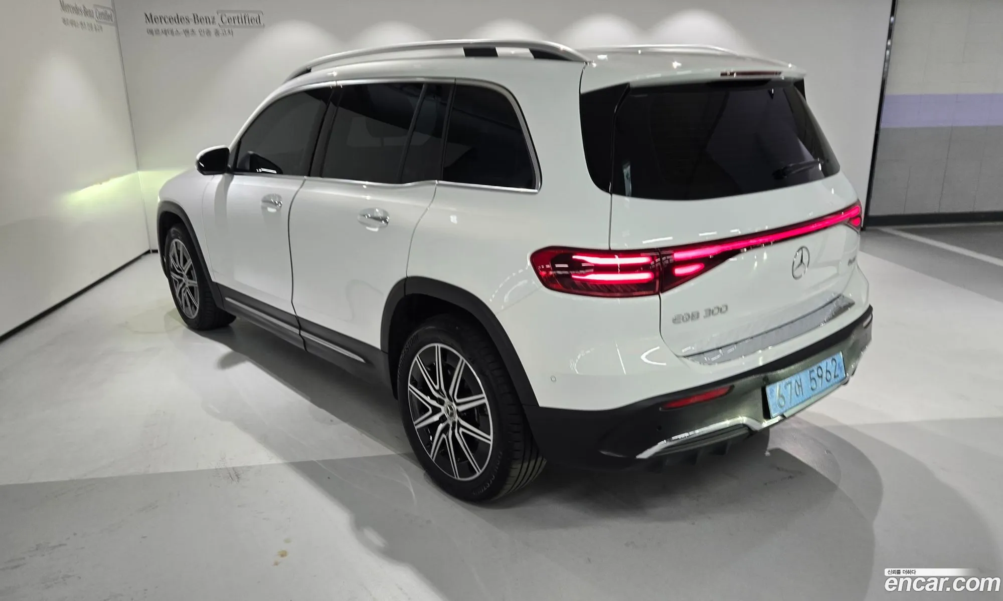 Mercedes-Benz EQB X243 2025 — 7