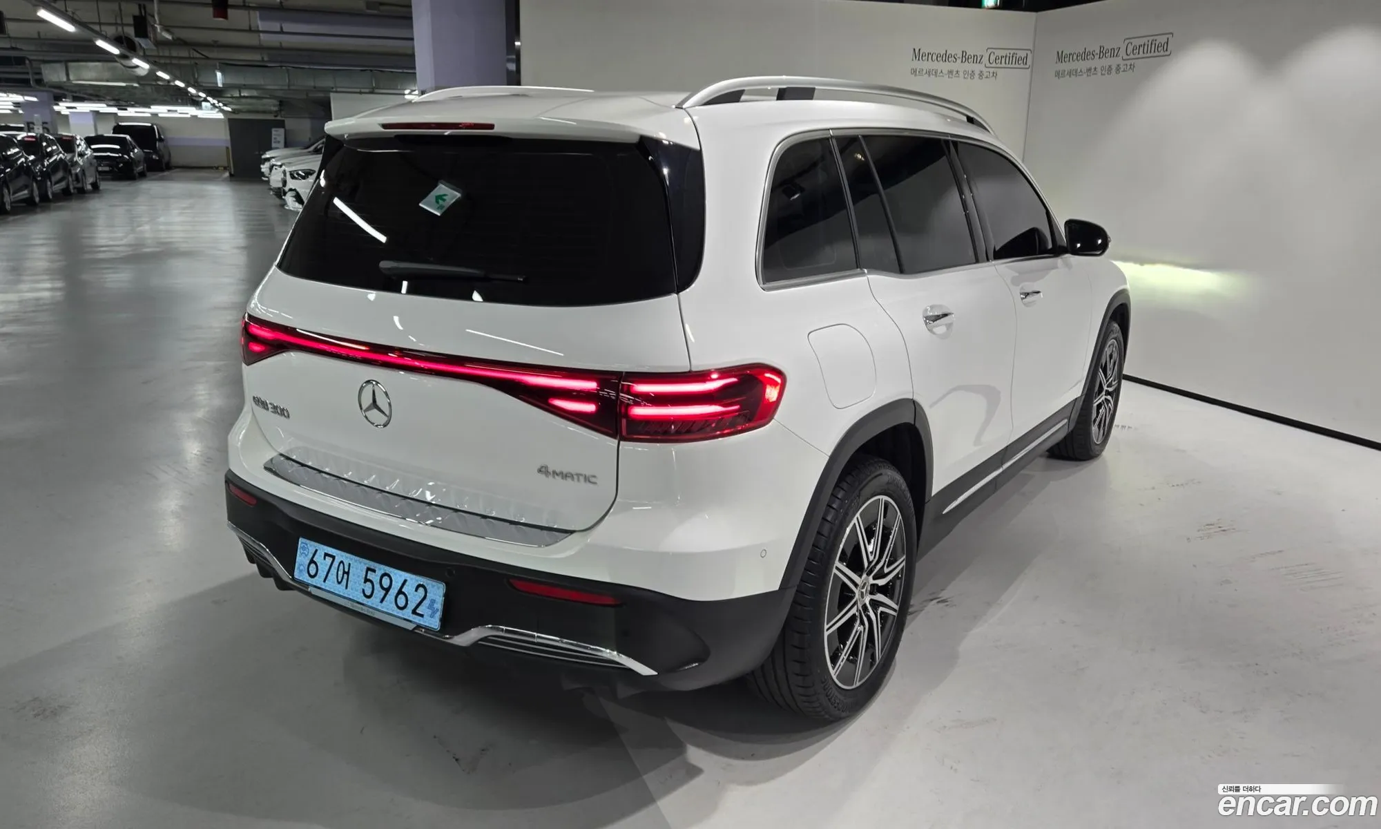 Mercedes-Benz EQB X243 2025 — 6