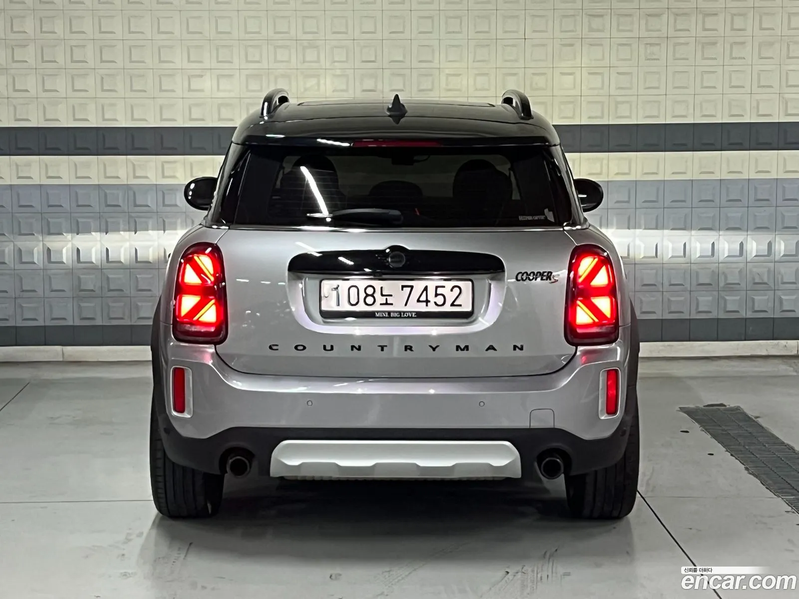 Mini Cooper S Countryman 2023 — 8