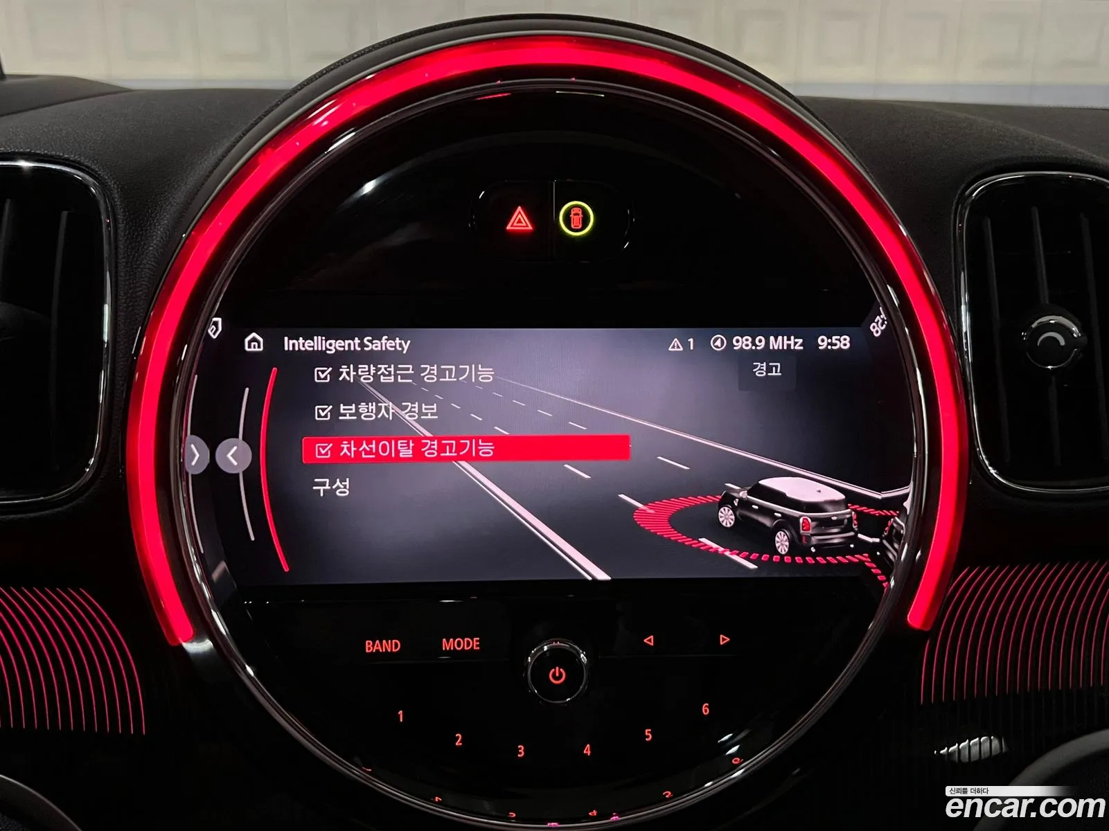 Mini Cooper S Countryman 2023 — 14