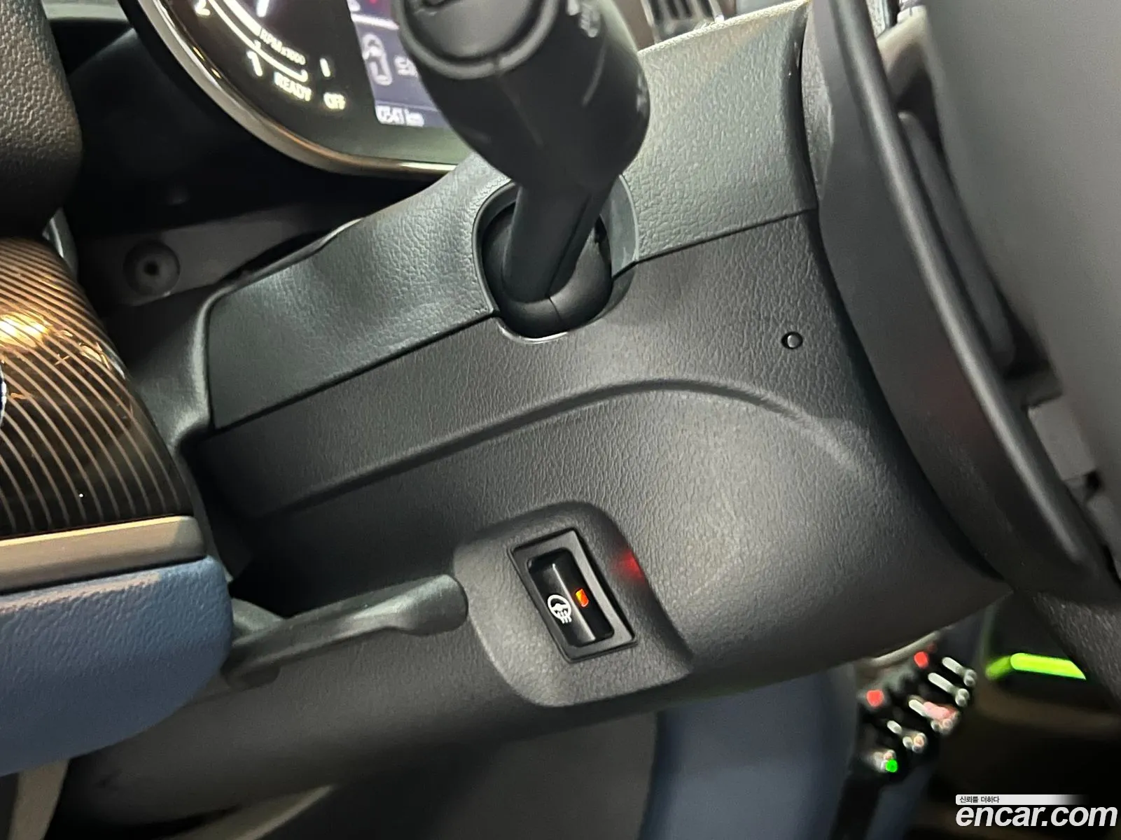 Mini Cooper S Countryman 2023 — 15