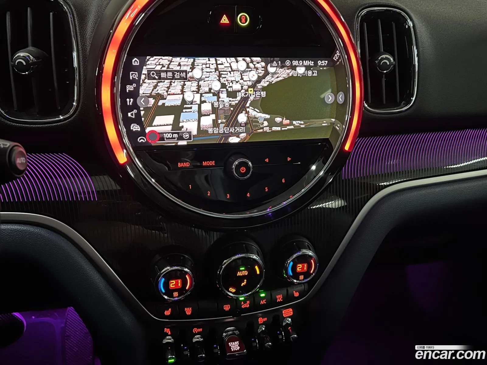 Mini Cooper S Countryman 2023 — 18