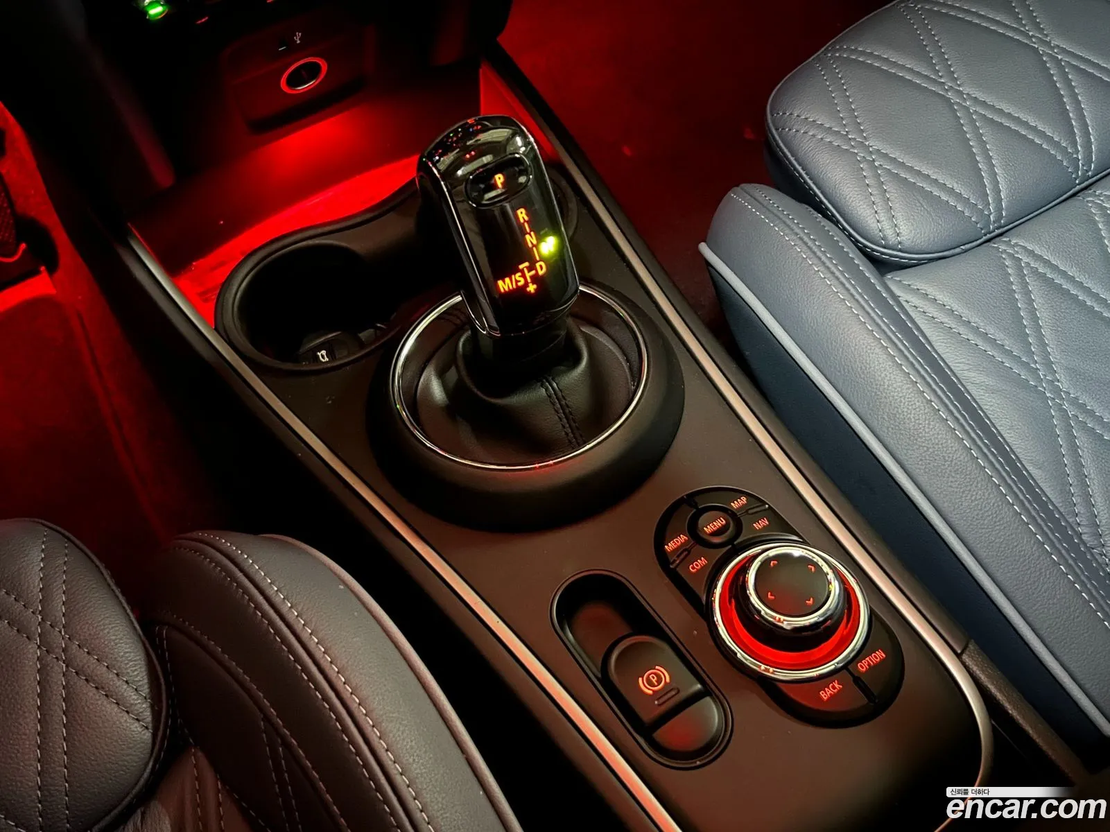 Mini Cooper S Countryman 2023 — 9