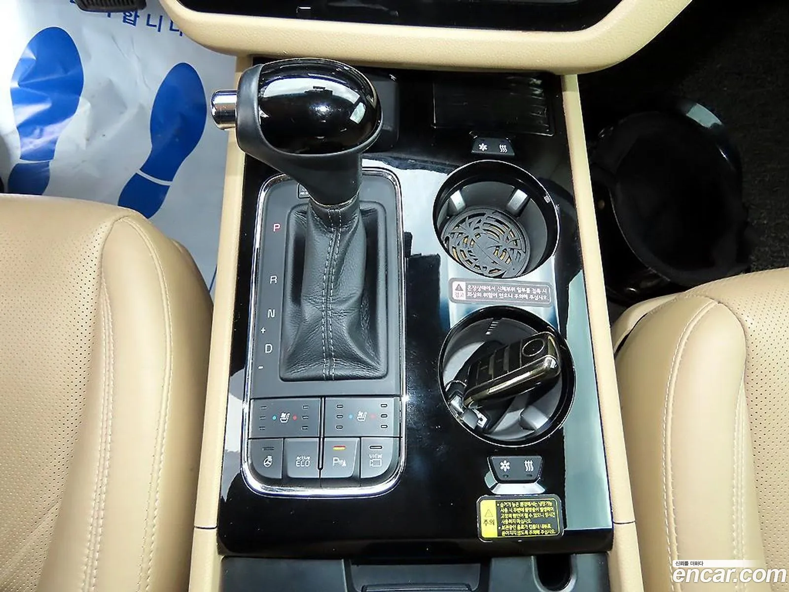 Kia Carnival 2015 — 4
