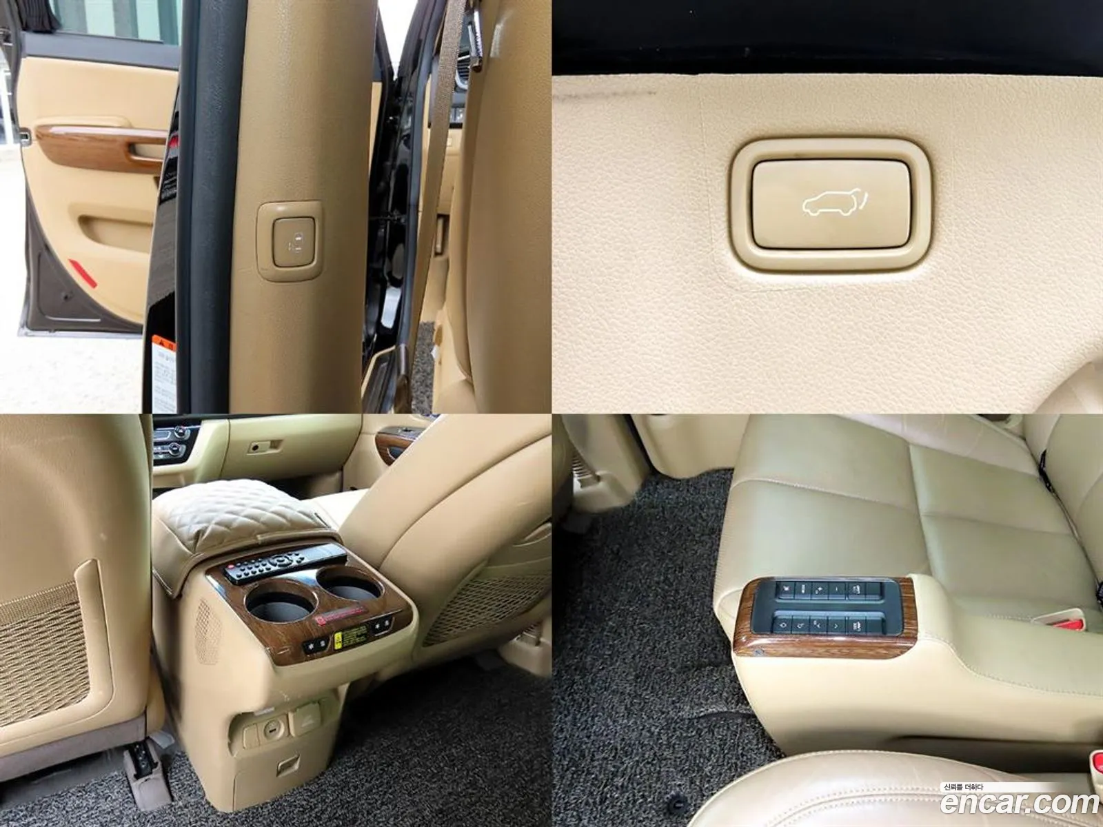 Kia Carnival 2015 — 12