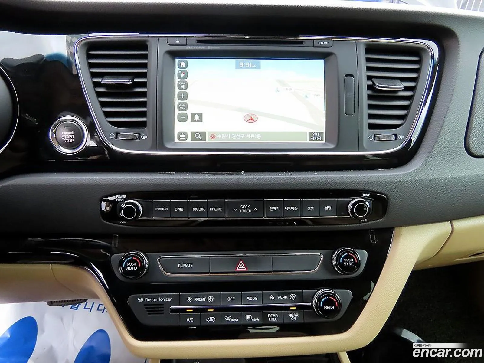 Kia Carnival 2015 — 3