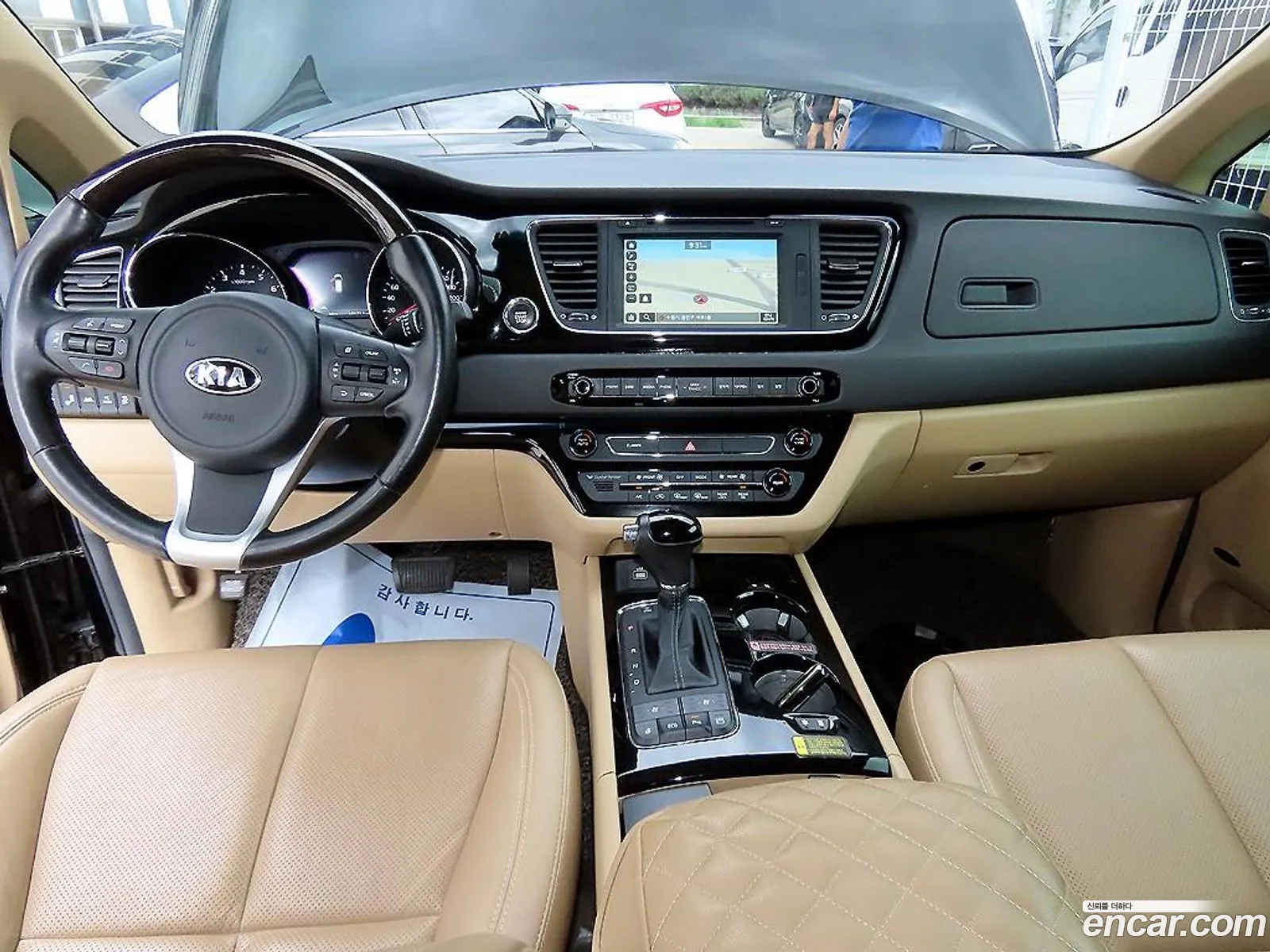 Kia Carnival 2015 — 11