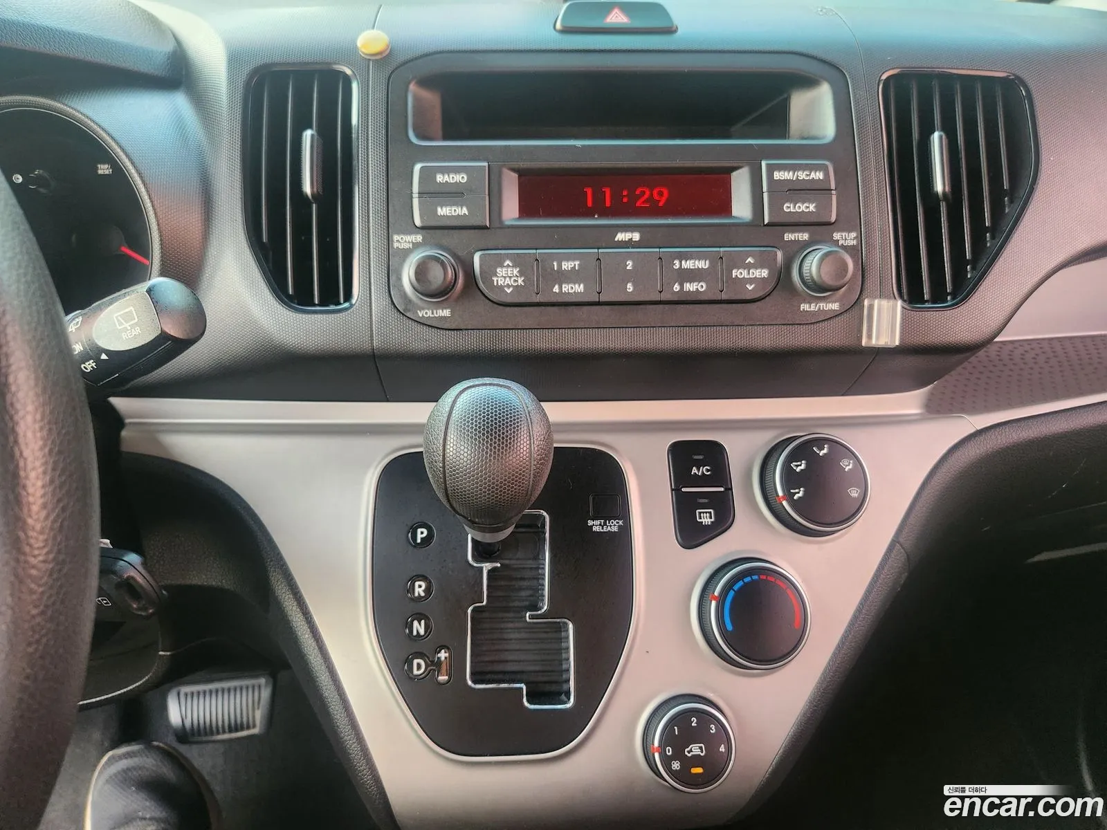 Kia Ray 2014 — 5