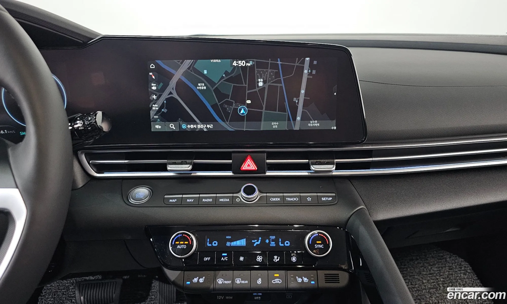 Hyundai Elantra 2025 KMHLR41EETU073469 — 6