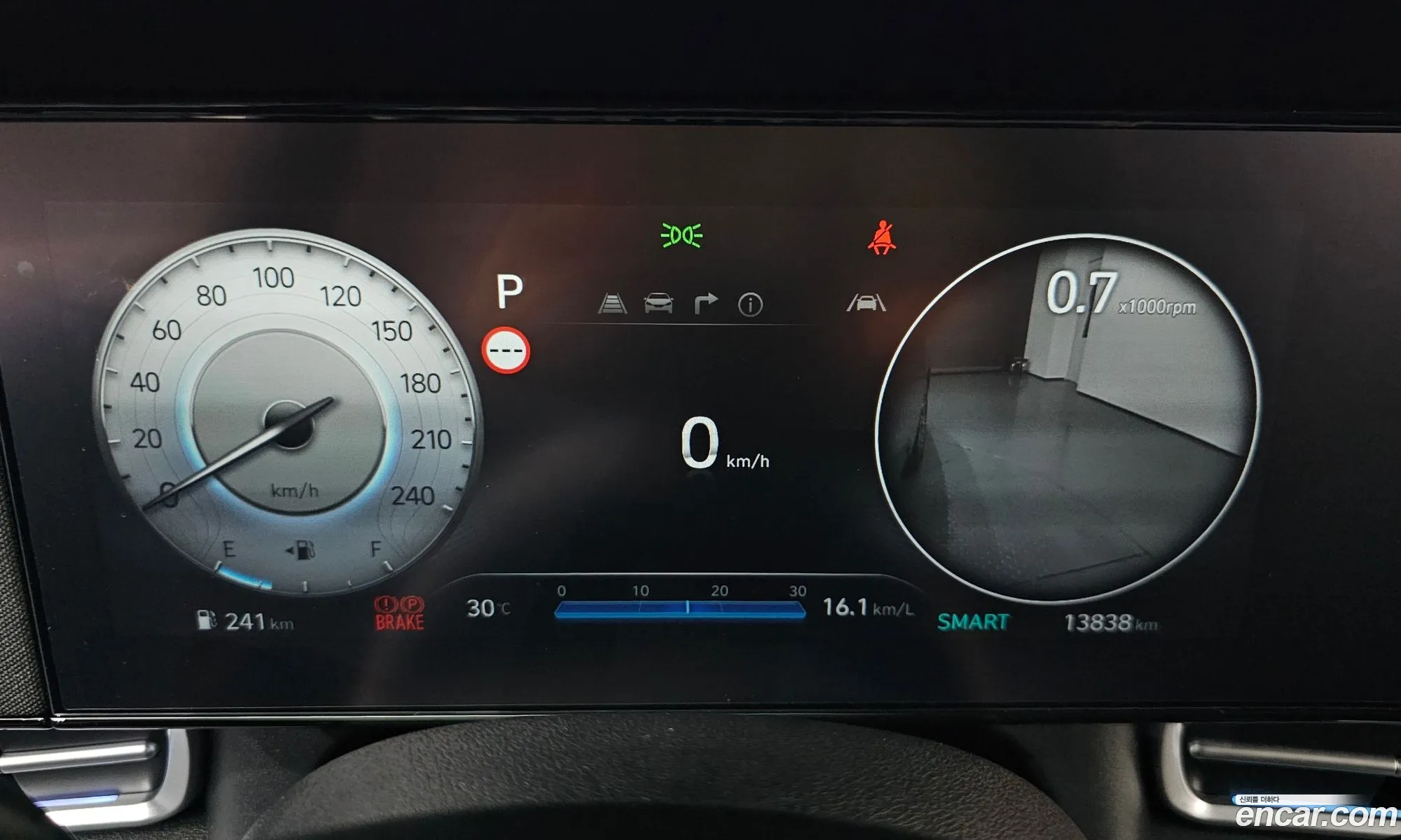 Hyundai Elantra 2025 KMHLR41EETU073469 — 27