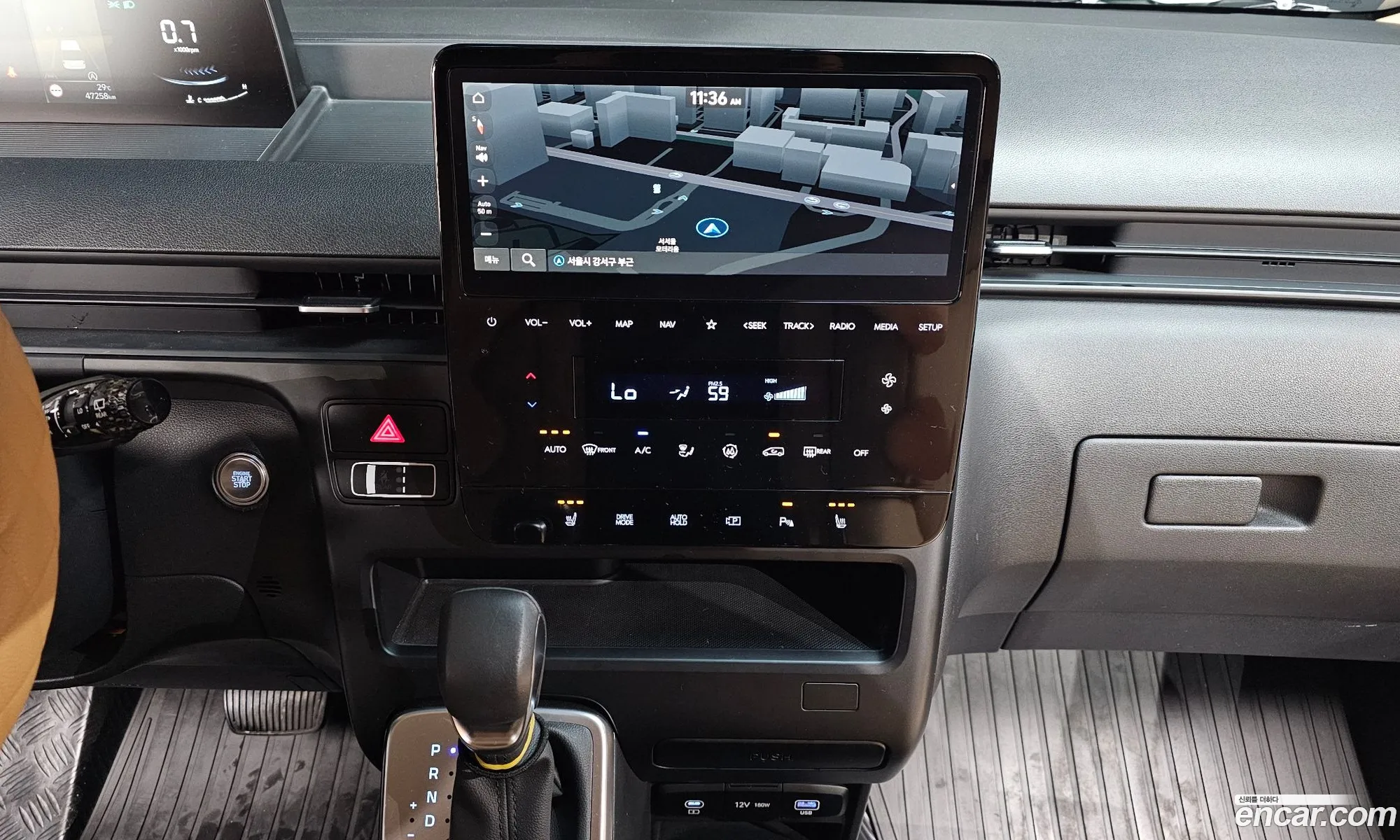 Hyundai Staria 2025 KMFYCX71BSC228614 — 15