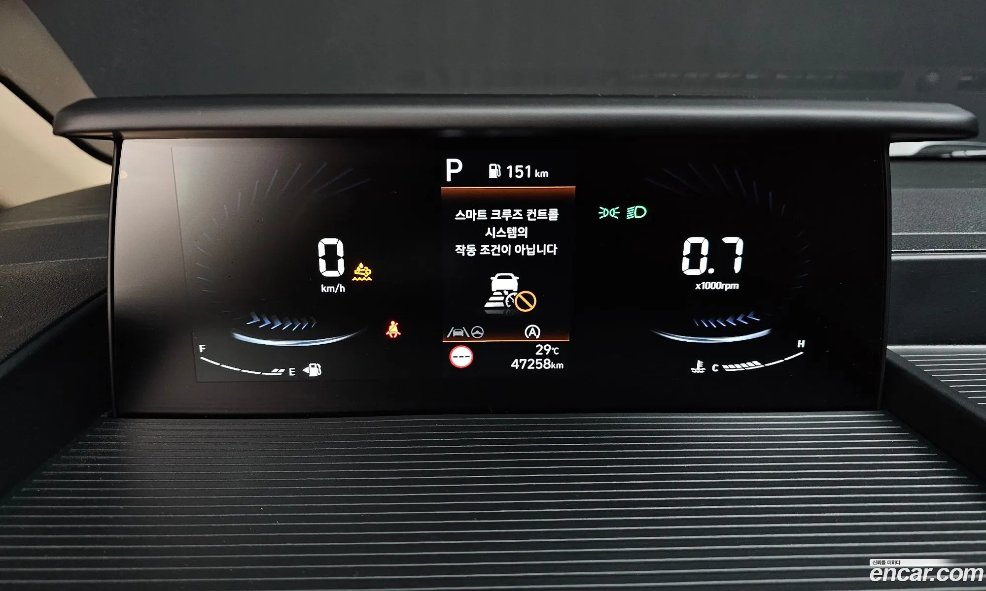 Hyundai Staria 2025 KMFYCX71BSC228614 — 3