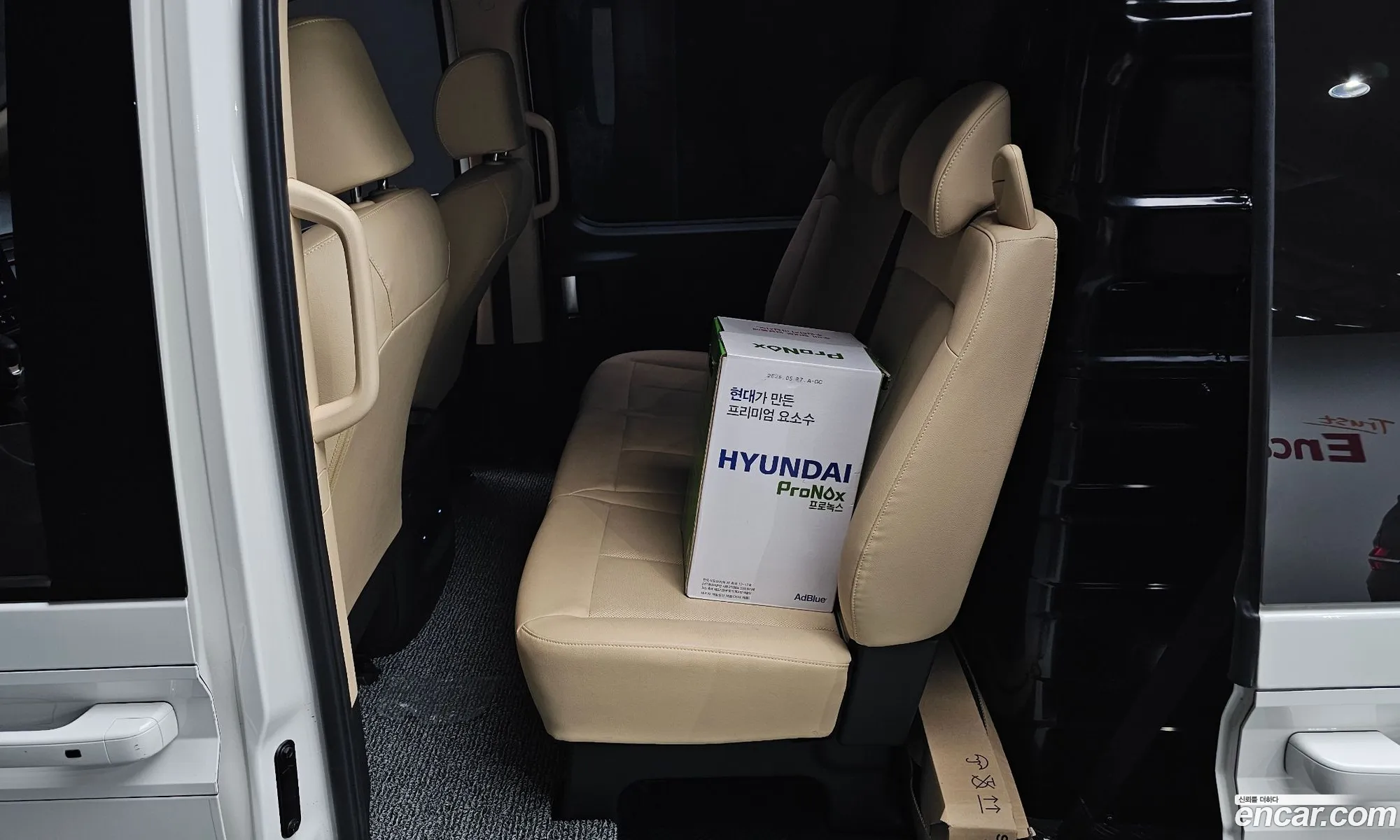 Hyundai Staria 2025 KMFYCX71BSC228614 — 6