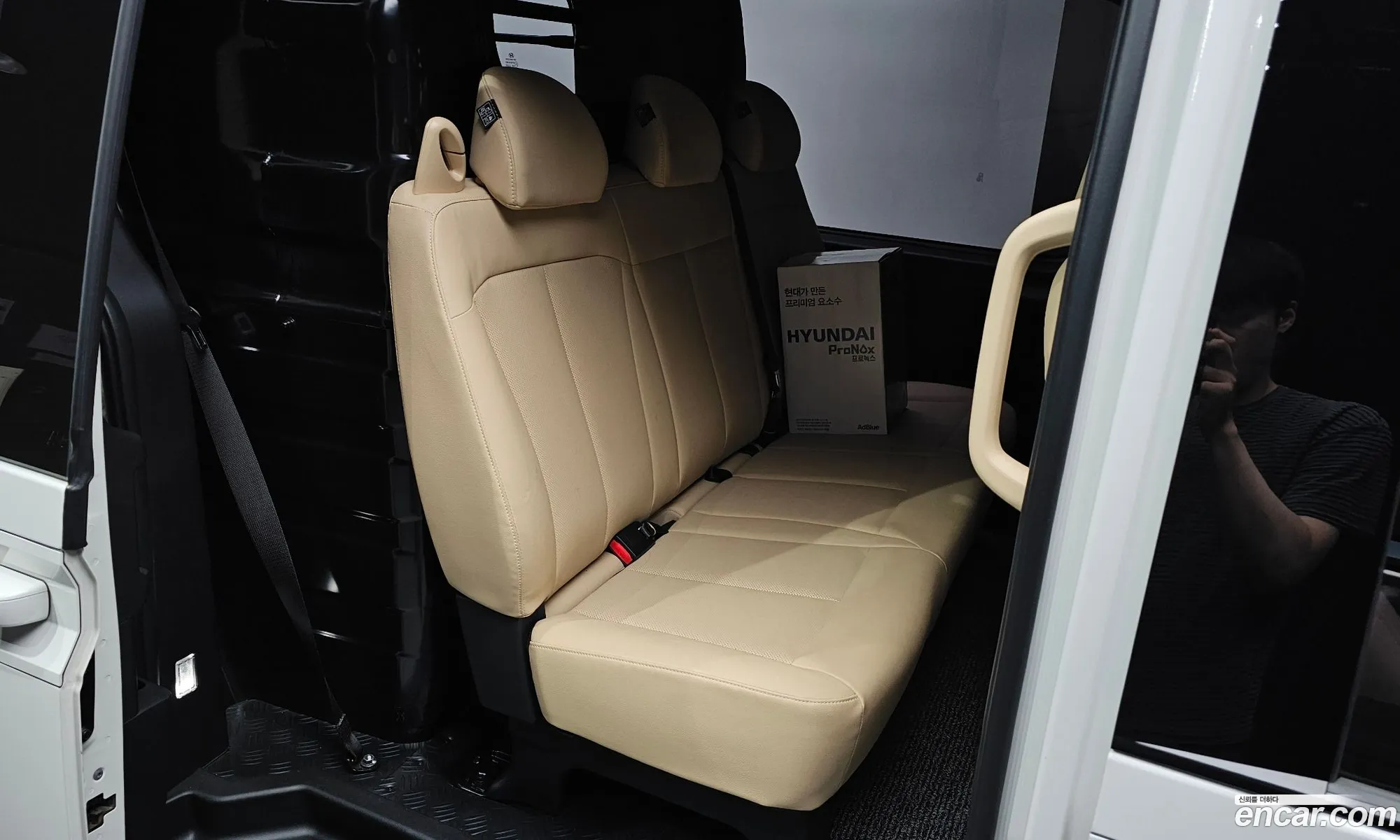 Hyundai Staria 2025 KMFYCX71BSC228614 — 7
