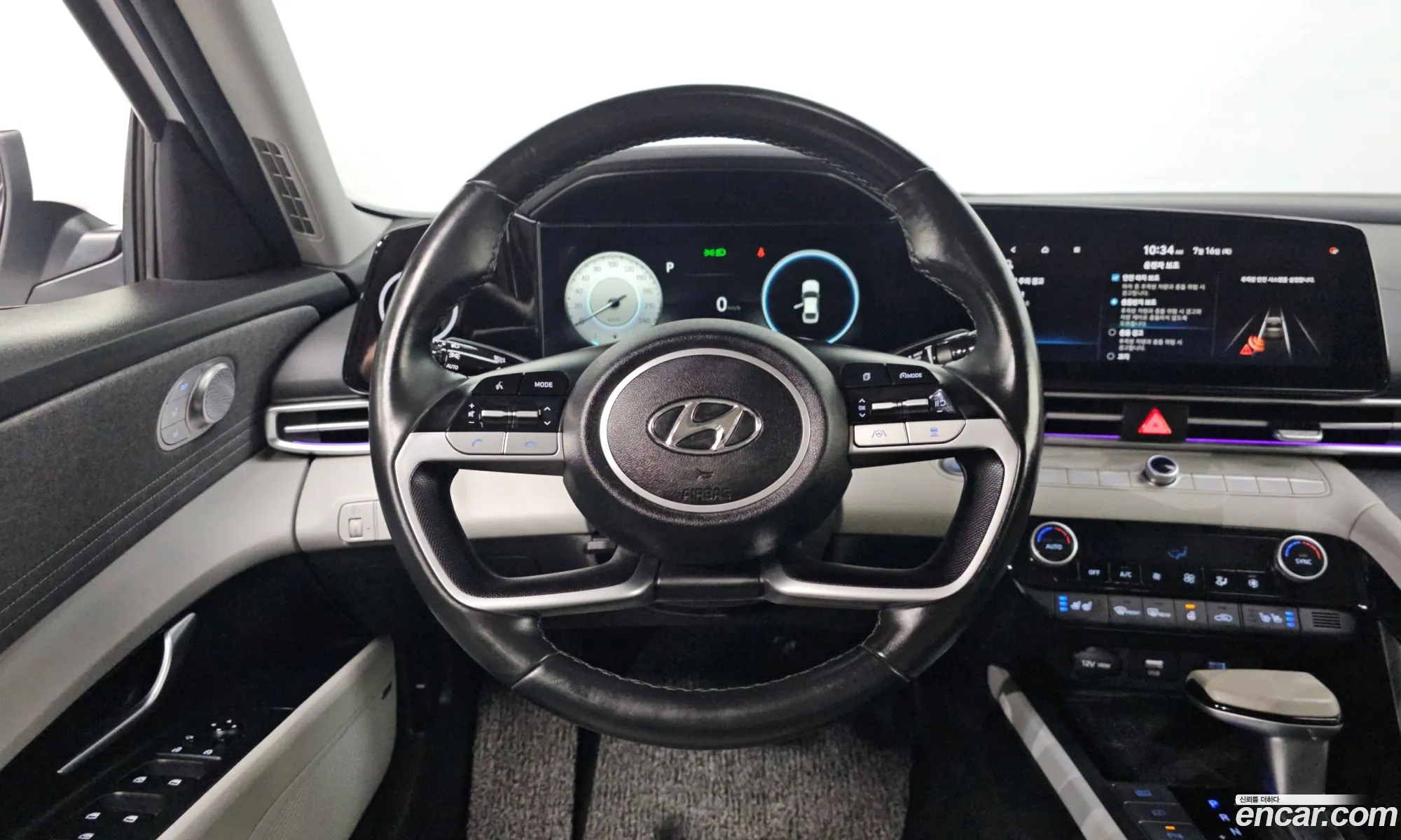 Hyundai Elantra 2020 KMHLR41EEMU036794 — 31