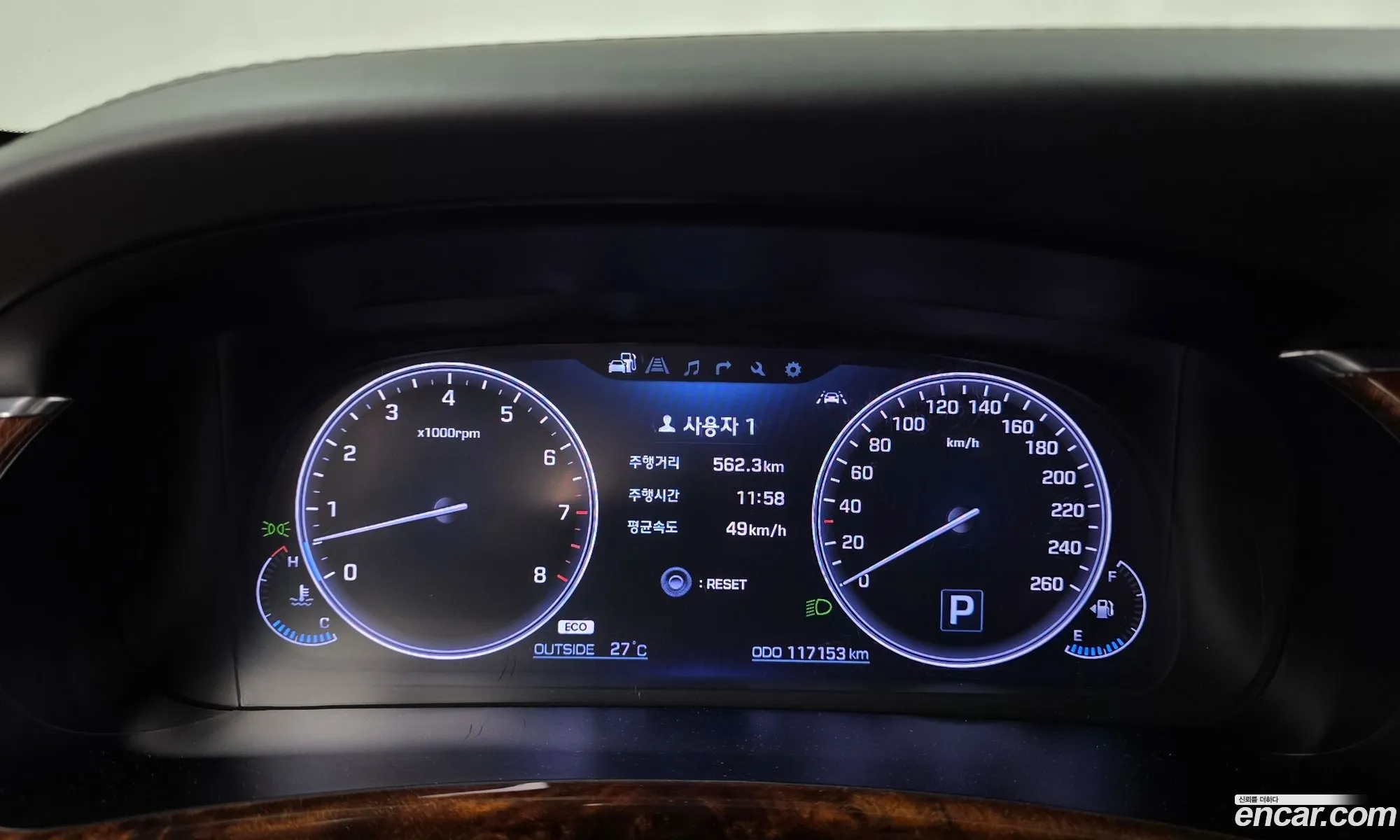 Hyundai Equus 2013 — 6