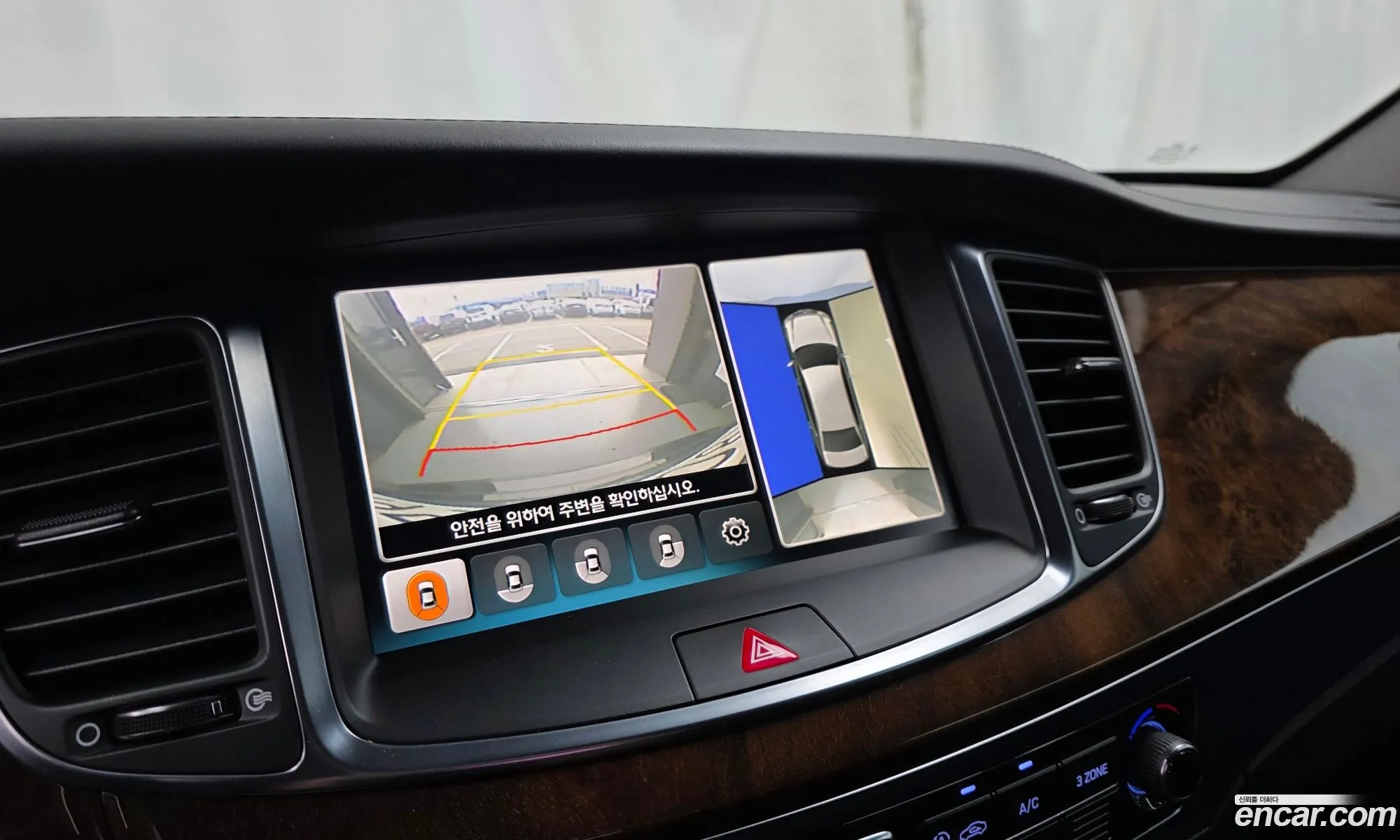 Hyundai Equus 2013 — 10
