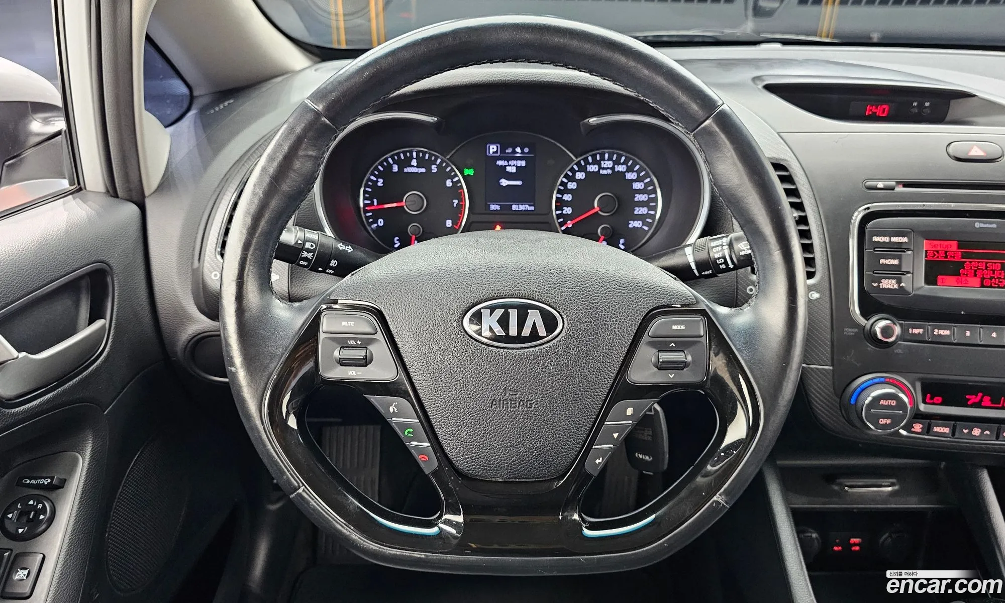 Kia K3 2017 — 17