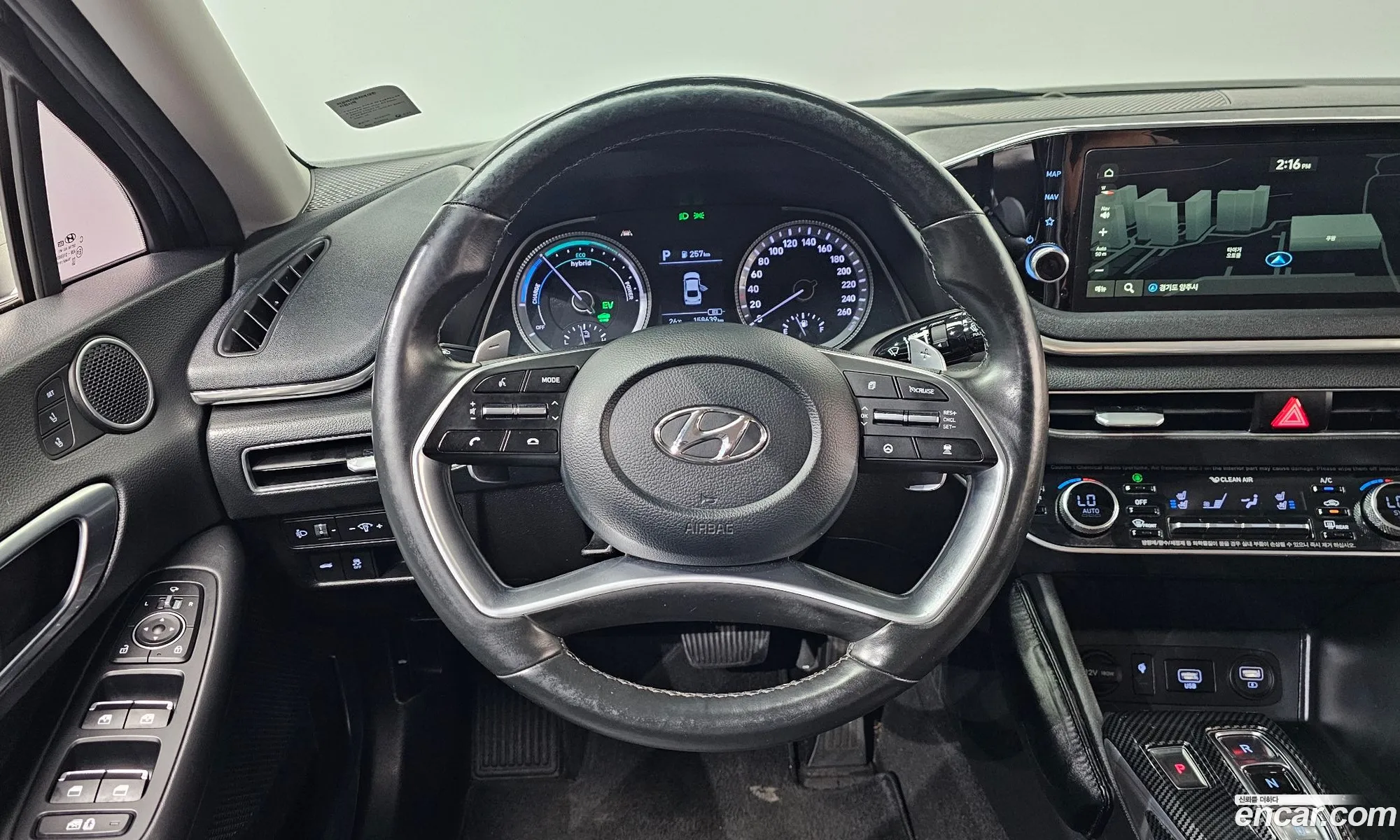 Hyundai Sonata Hybrid 2021 — 29