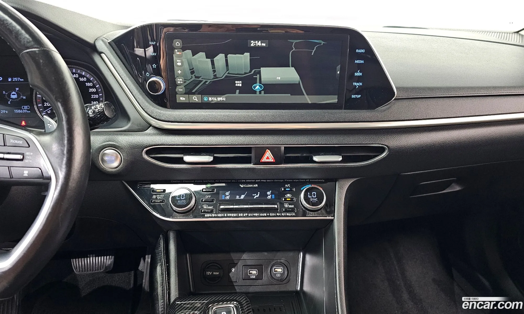 Hyundai Sonata Hybrid 2021 — 30