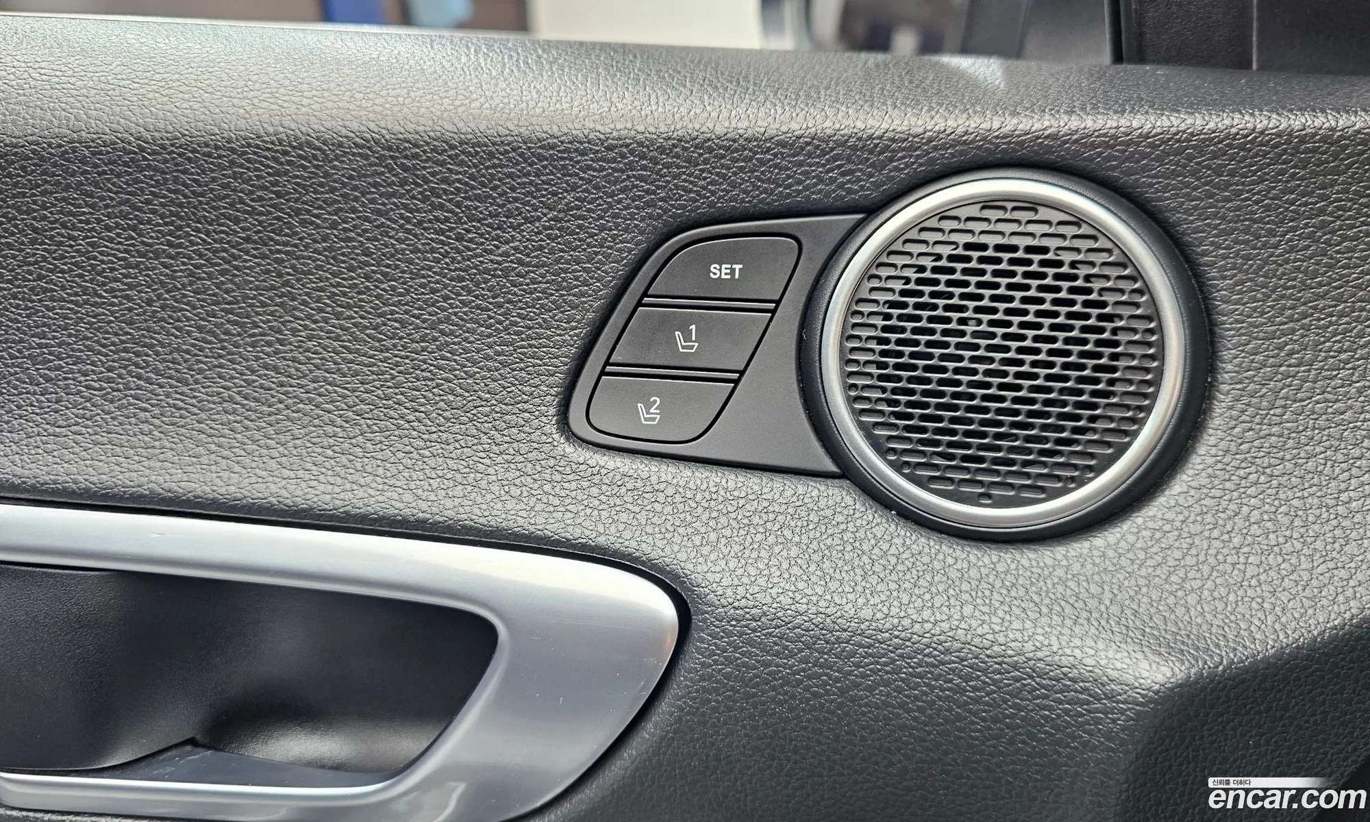 Hyundai Sonata Hybrid 2021 — 5