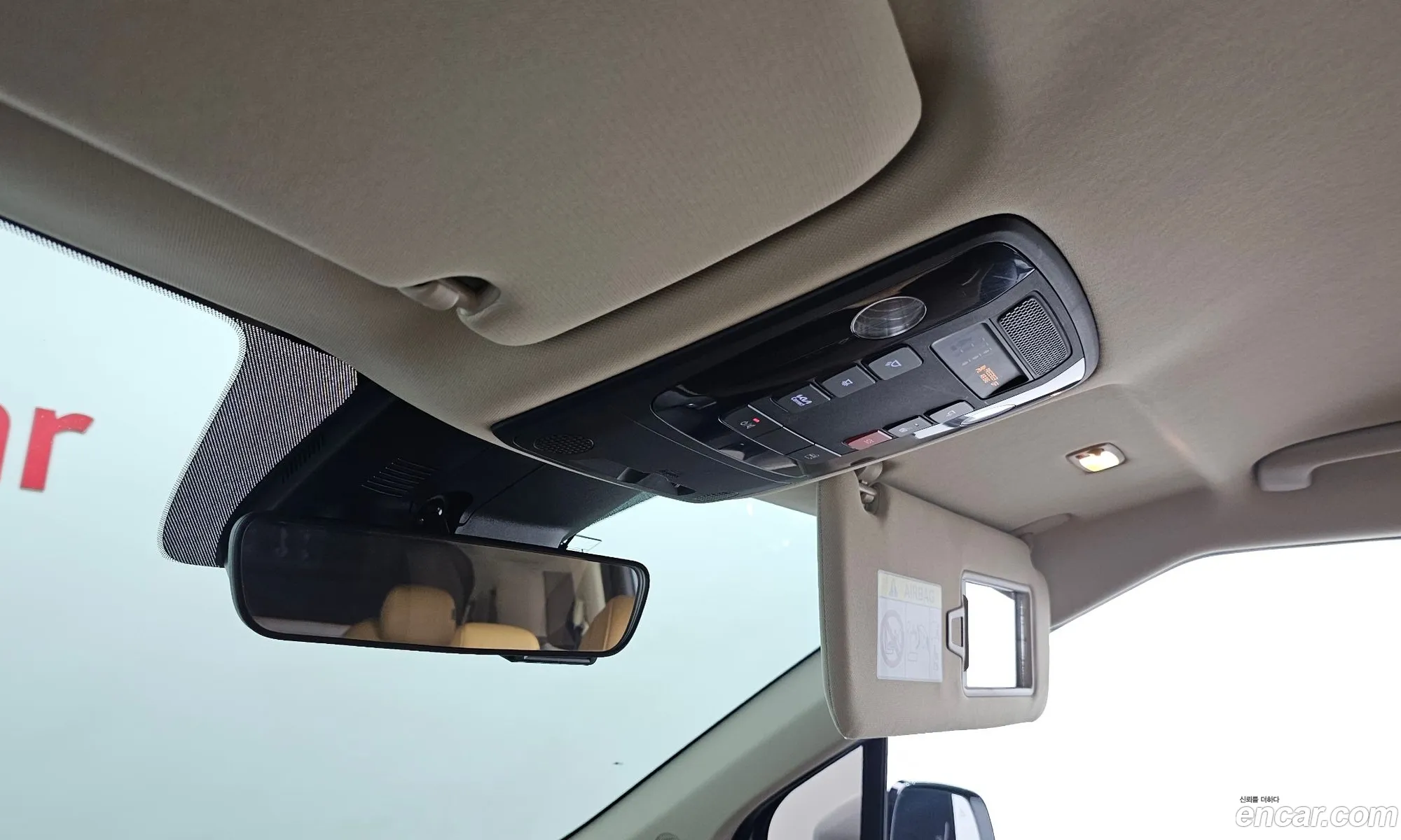 Kia Carnival 2022 — 11