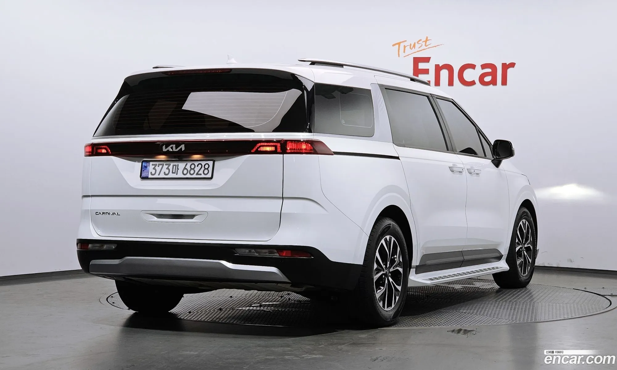 Kia Carnival 2022 — 4