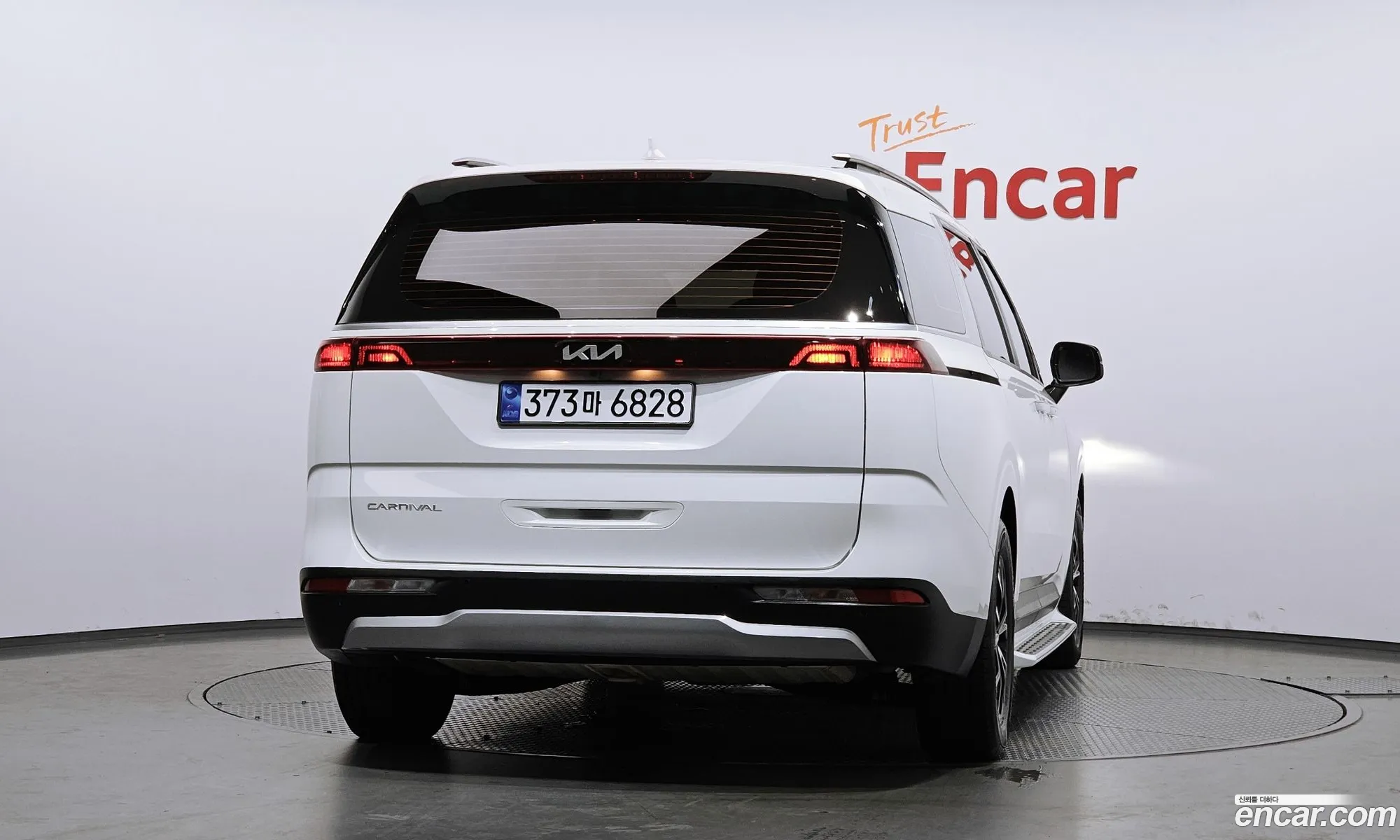 Kia Carnival 2022 — 14