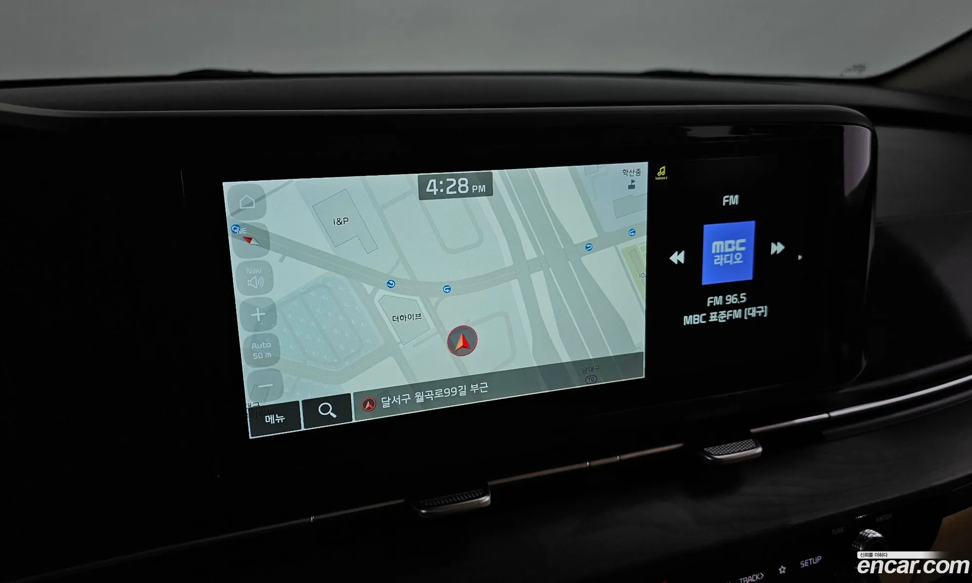 Kia Carnival 2022 — 9