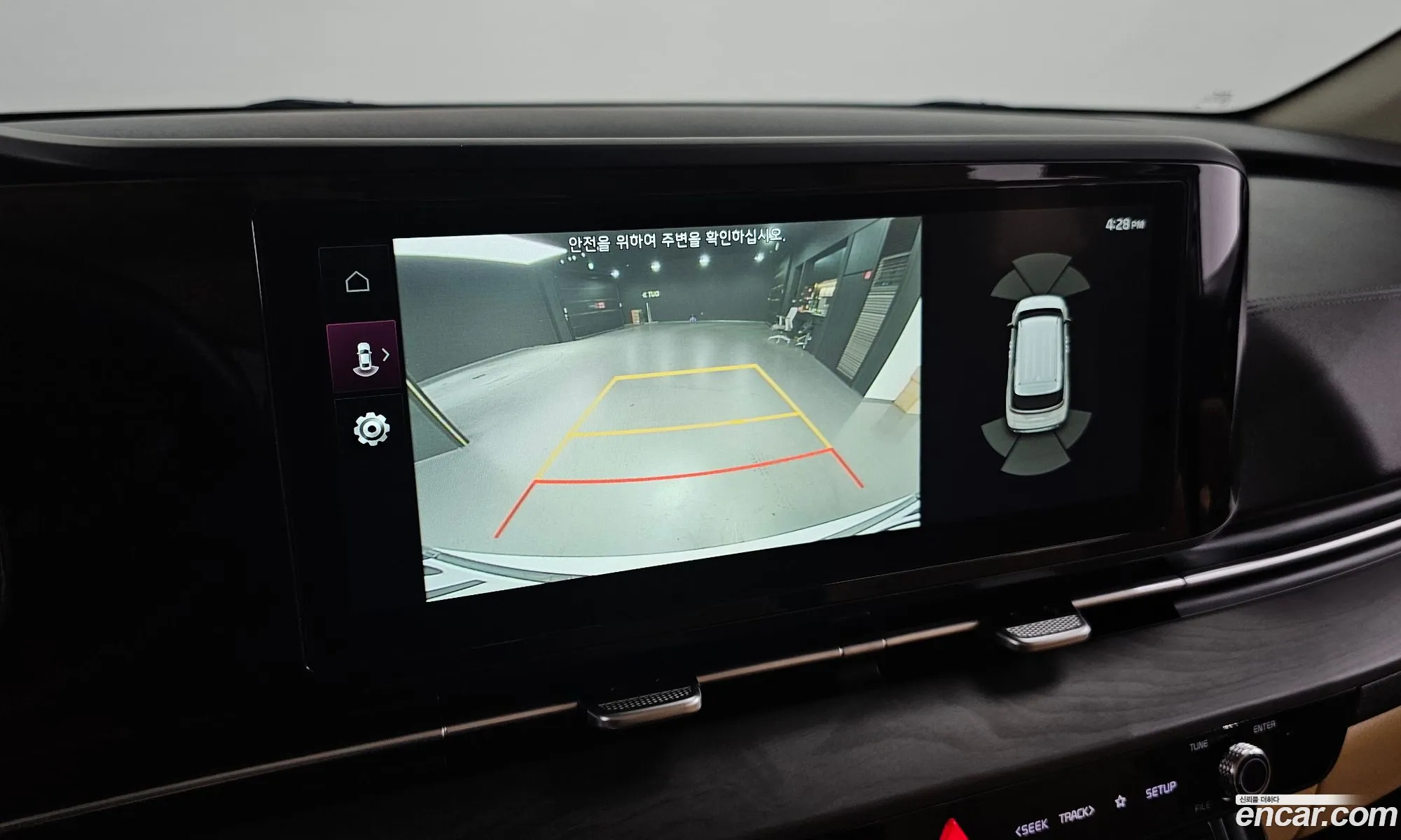 Kia Carnival 2022 — 13