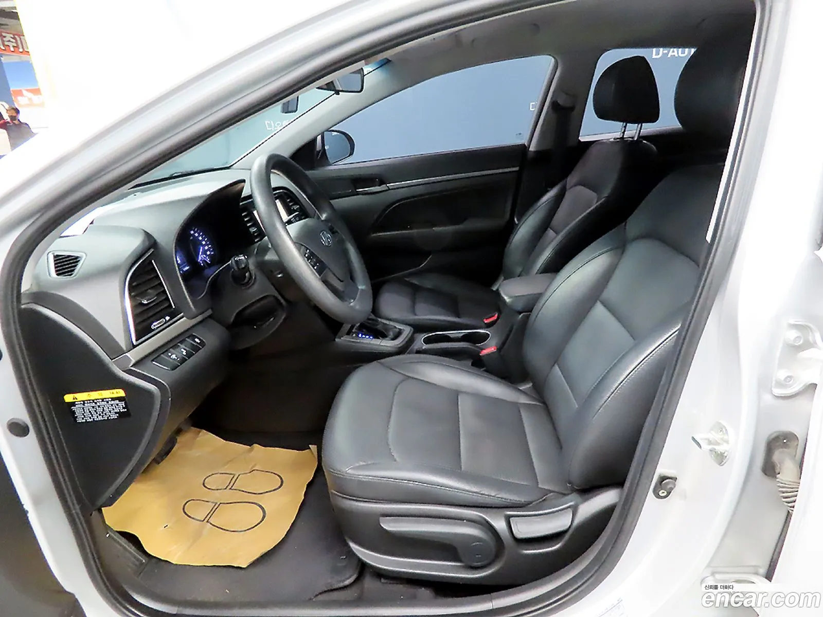 Hyundai Elantra AD 2016 — 7