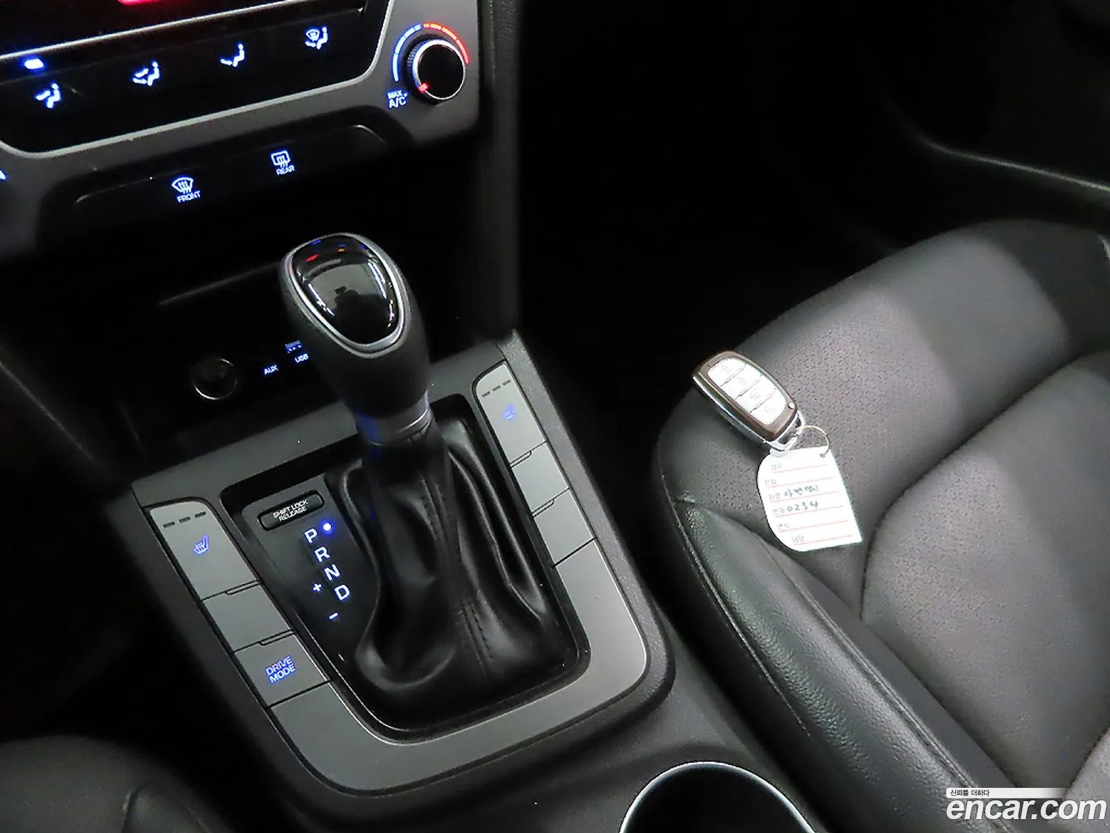 Hyundai Elantra AD 2016 — 11