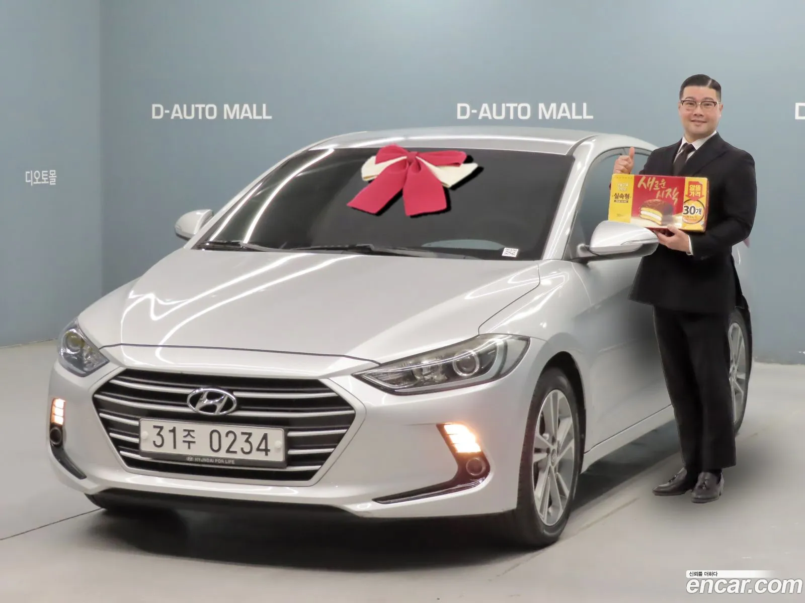 Hyundai Elantra AD 2016 — 16