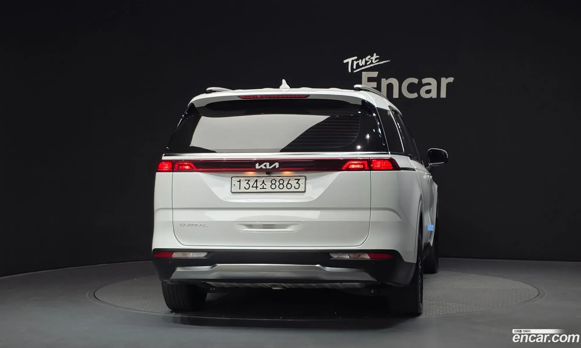 Kia Carnival 2023 KNANC813BPS319765 — 3